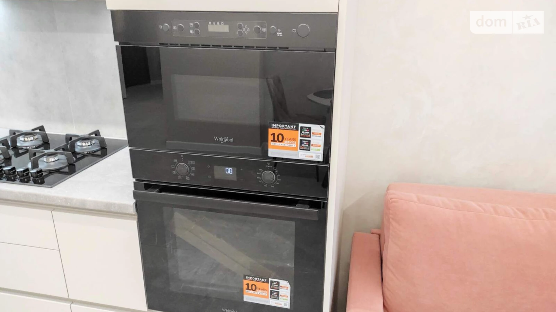 Продается 1-комнатная квартира 51 кв. м в Ивано-Франковске, ул. Флотская, 10Б - фото 5