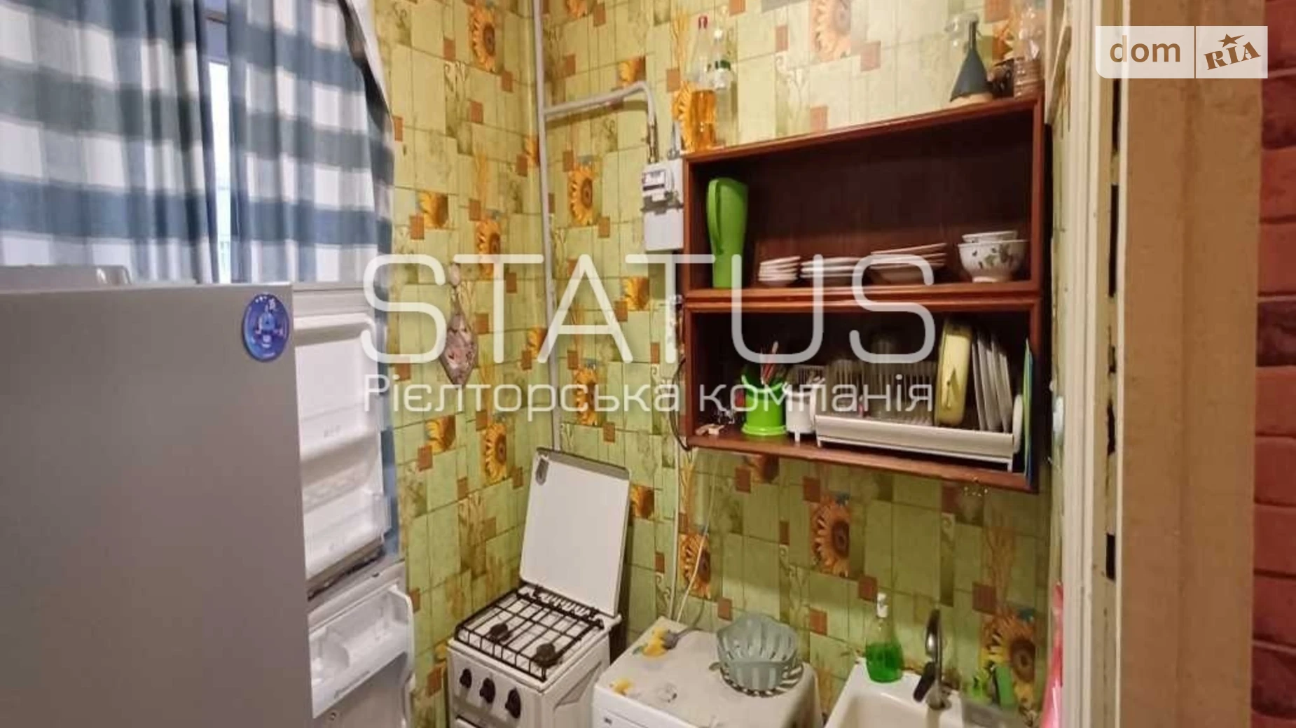 Продается 1-комнатная квартира 20.7 кв. м в Полтаве, ул. Железная - фото 2