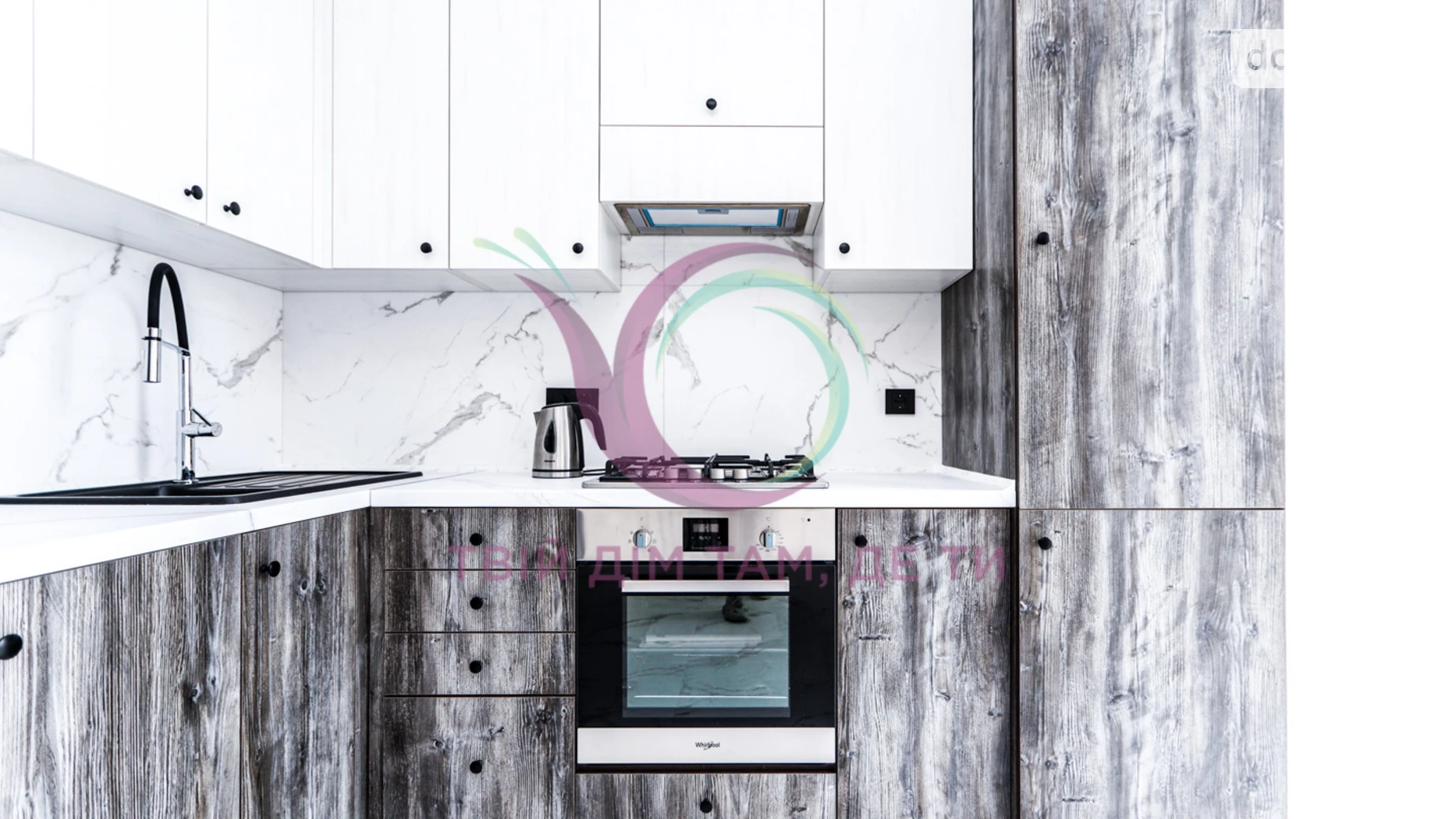 Здається в оренду 3-кімнатна квартира 78 кв. м у Івано-Франківську, вул. Хіміків - фото 2