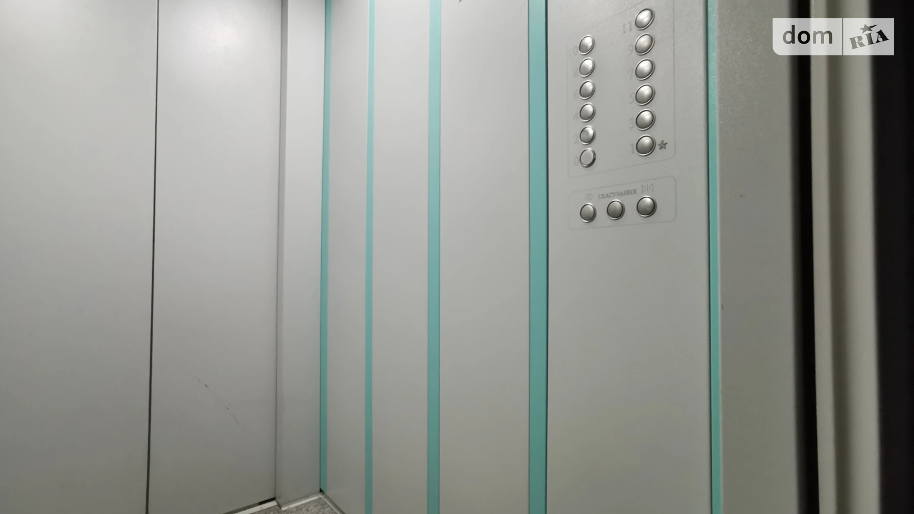 Продается 2-комнатная квартира 62.4 кв. м в Чернигове, просп. Победы, 60 - фото 2