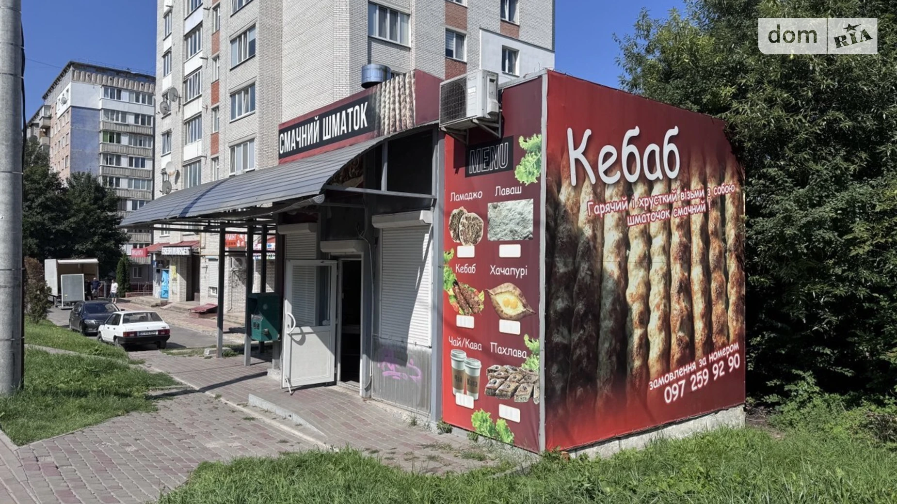 Сдается в аренду помещения свободного назначения 25 кв. м в 1-этажном здании, цена: 12000 грн - фото 2