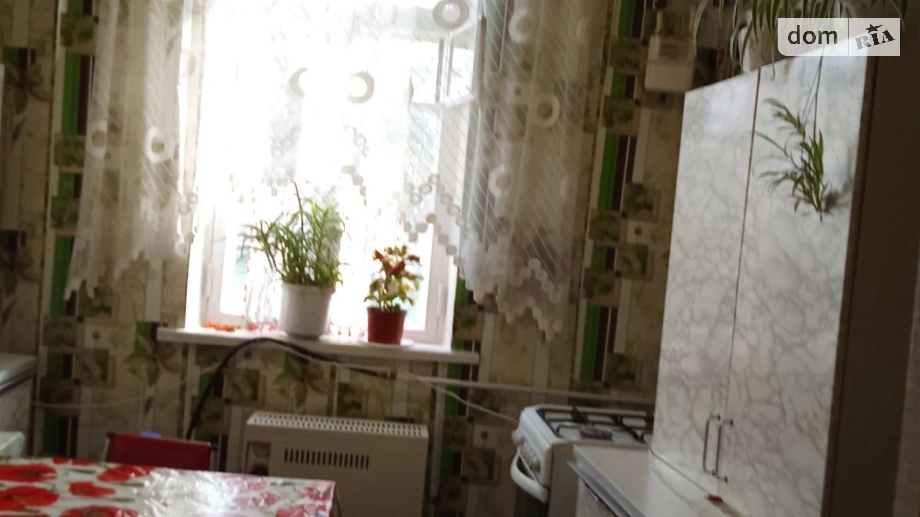 Продается 2-комнатная квартира 50.3 кв. м в, цена: 20000 $ - фото 2