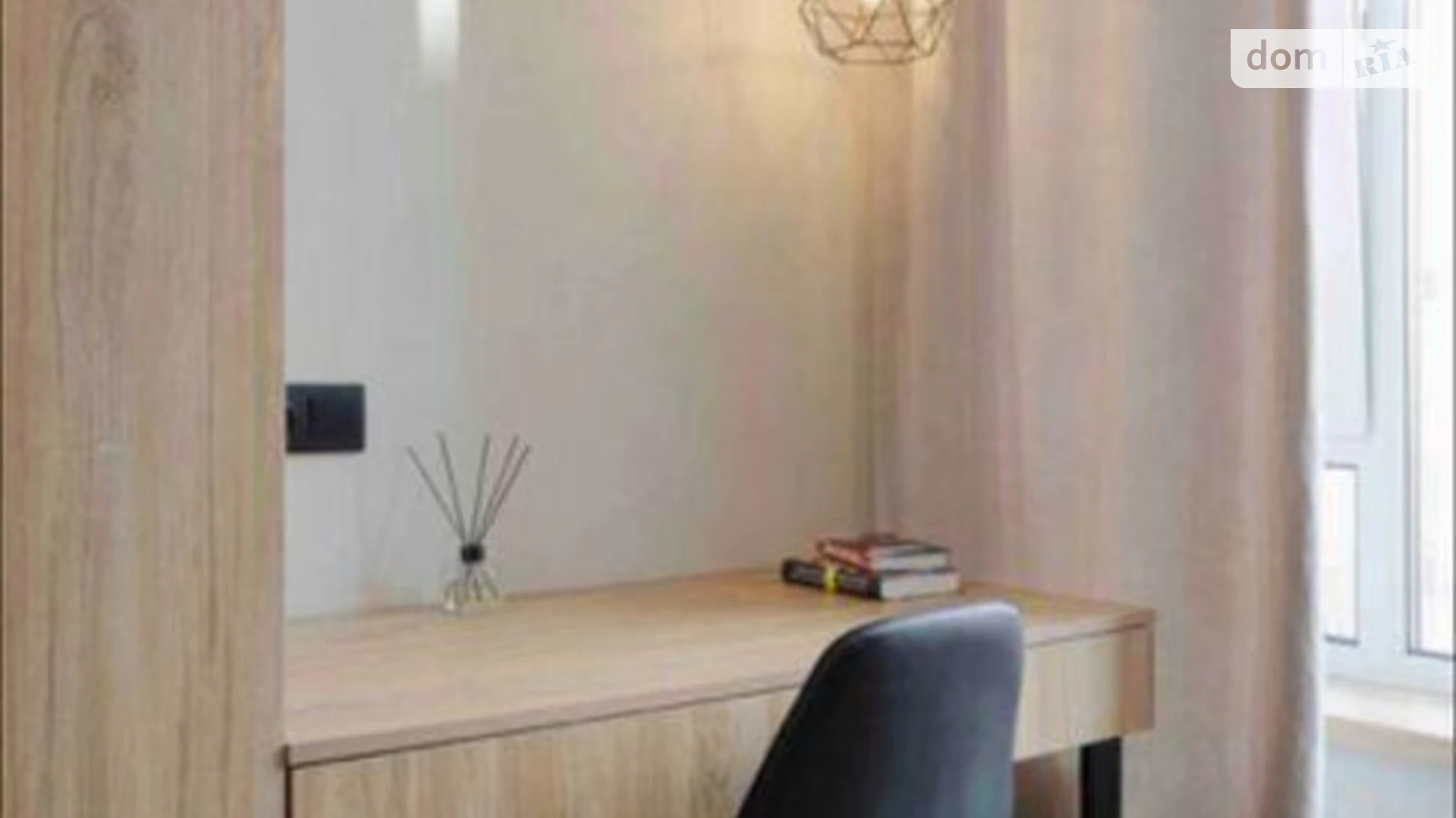 Продается 1-комнатная квартира 31 кв. м в Киеве, ул. Юрия Липы, 6 - фото 4