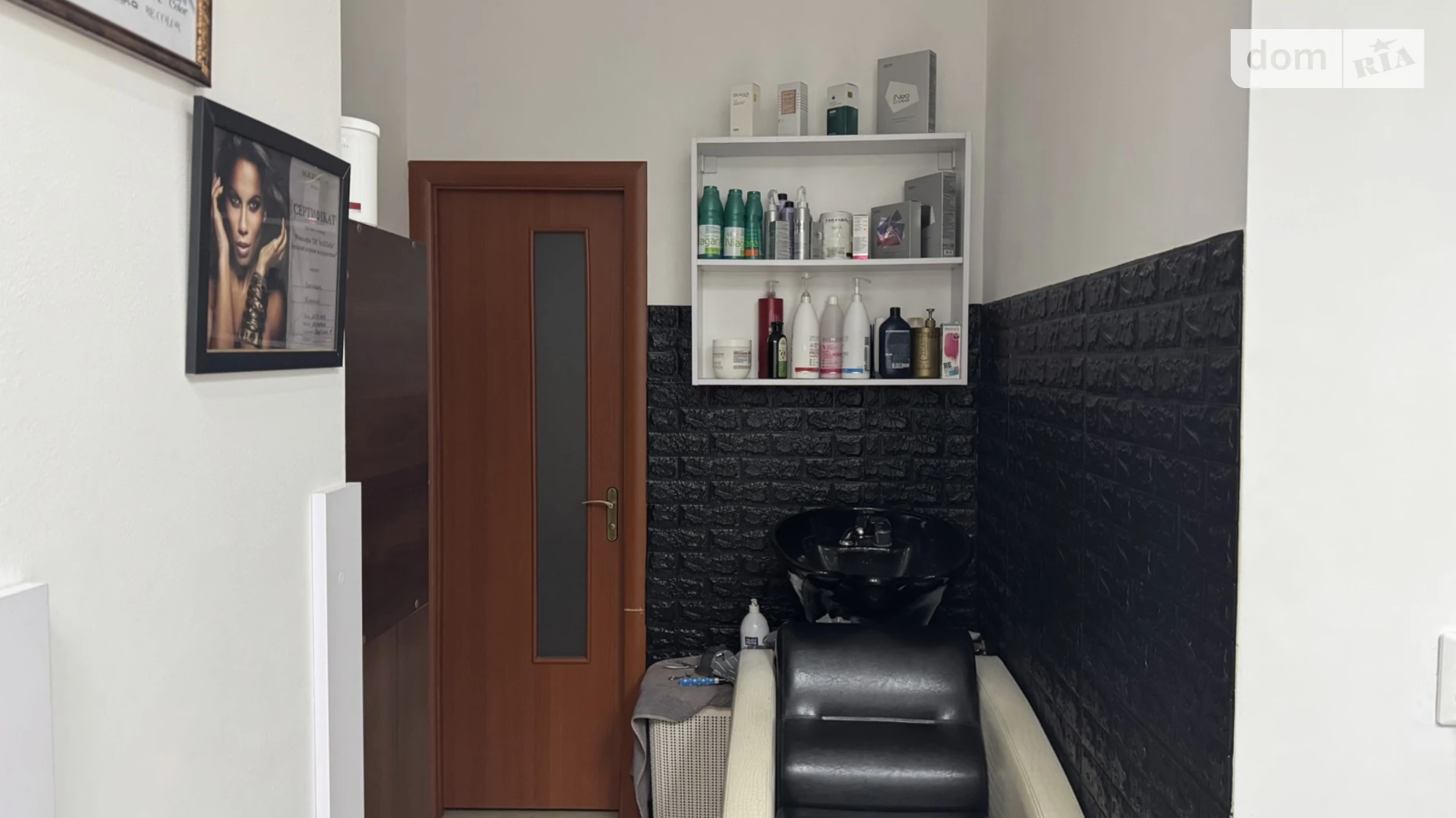 Продается объект сферы услуг 26 кв. м в 5-этажном здании, цена: 25000 $ - фото 5