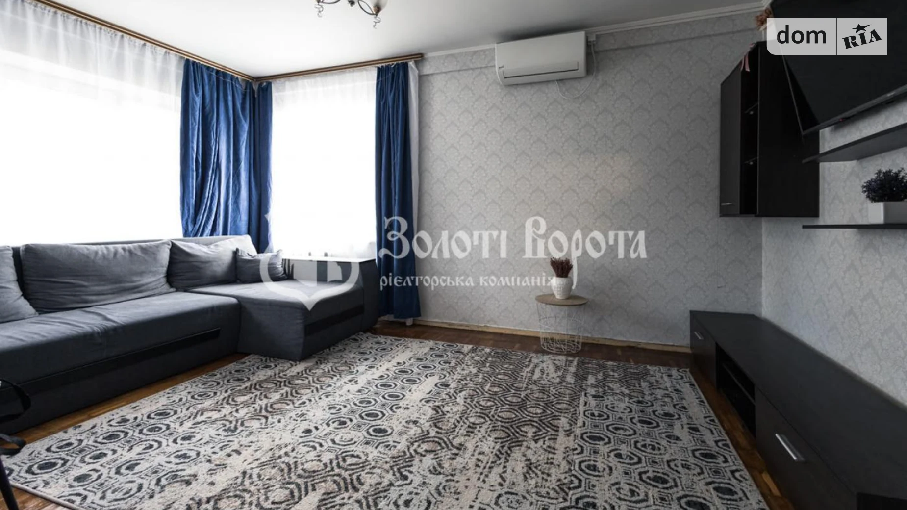 Продается 2-комнатная квартира 46.5 кв. м в Киеве, ул. Ивана Микитенко, 15 - фото 2