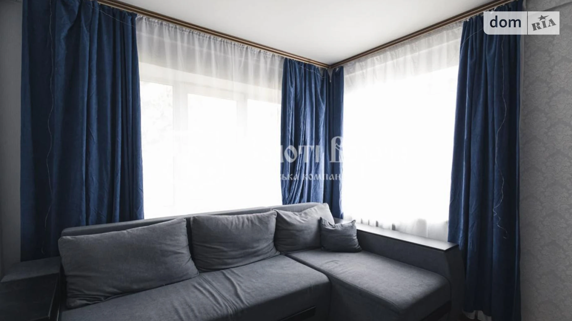 Продается 2-комнатная квартира 46.5 кв. м в Киеве, ул. Ивана Микитенко, 15 - фото 3