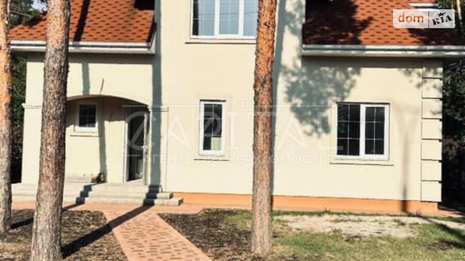 Продается дом на 2 этажа 191.4 кв. м с террасой, цена: 463000 $ - фото 4