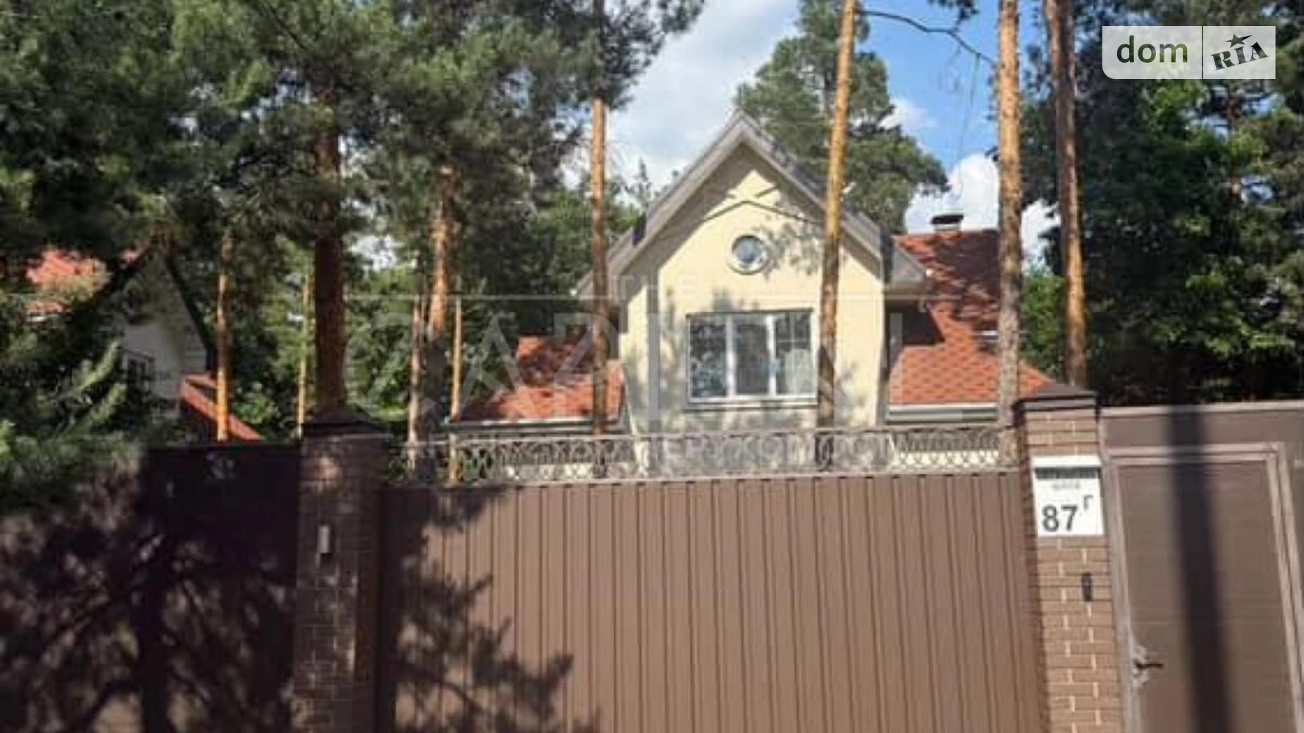 Продается дом на 2 этажа 191.4 кв. м с террасой, цена: 463000 $ - фото 3