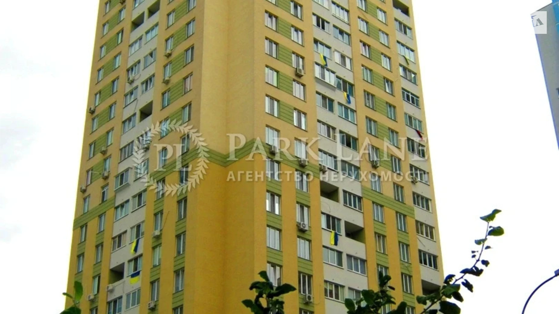 Продається 2-кімнатна квартира 56 кв. м у Києві, вул. Урлівська, 23А - фото 2