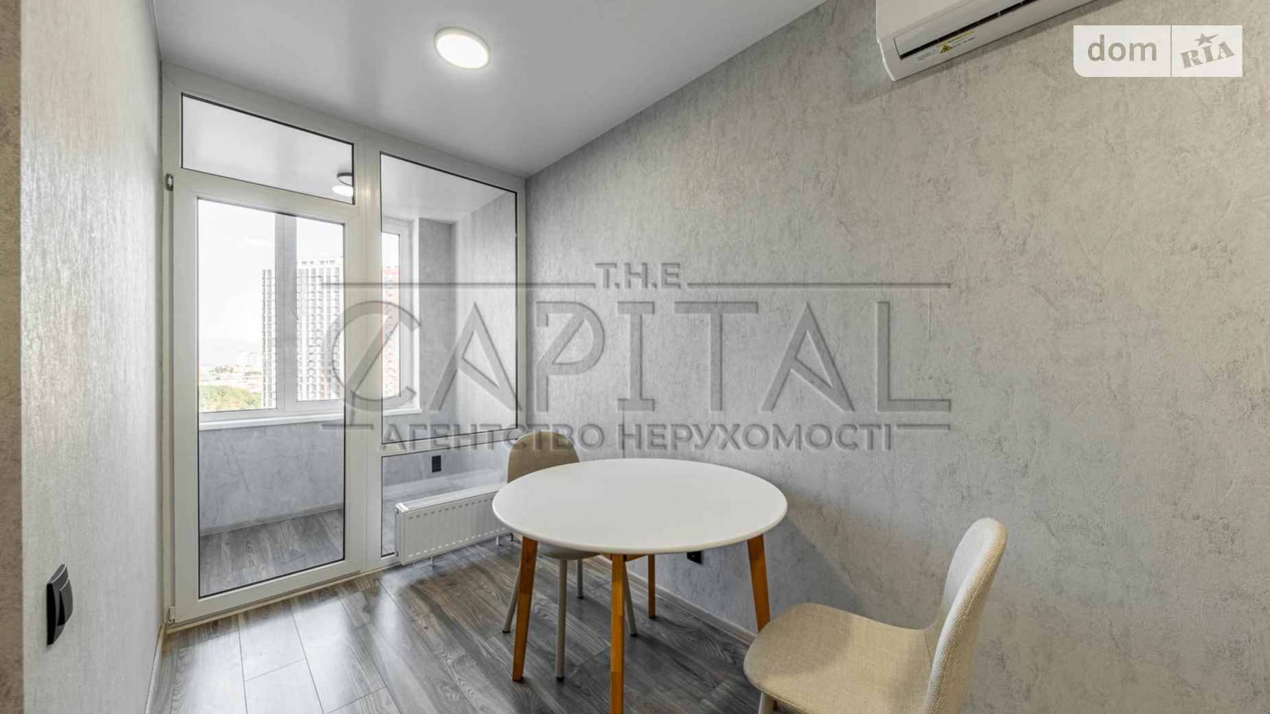 Продается 1-комнатная квартира 41.2 кв. м в Киеве, ул. Ивана Выговского(Маршала Гречко), 42 - фото 3