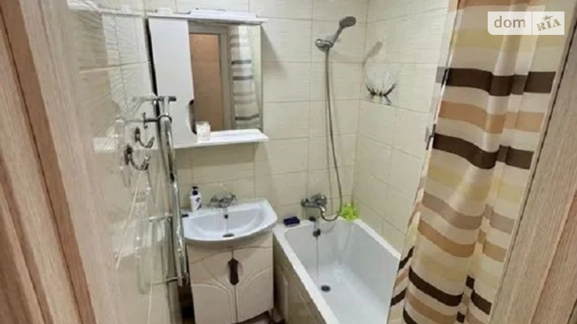 Продается 2-комнатная квартира 45 кв. м в Полтаве, ул. Уютная, 26 - фото 4