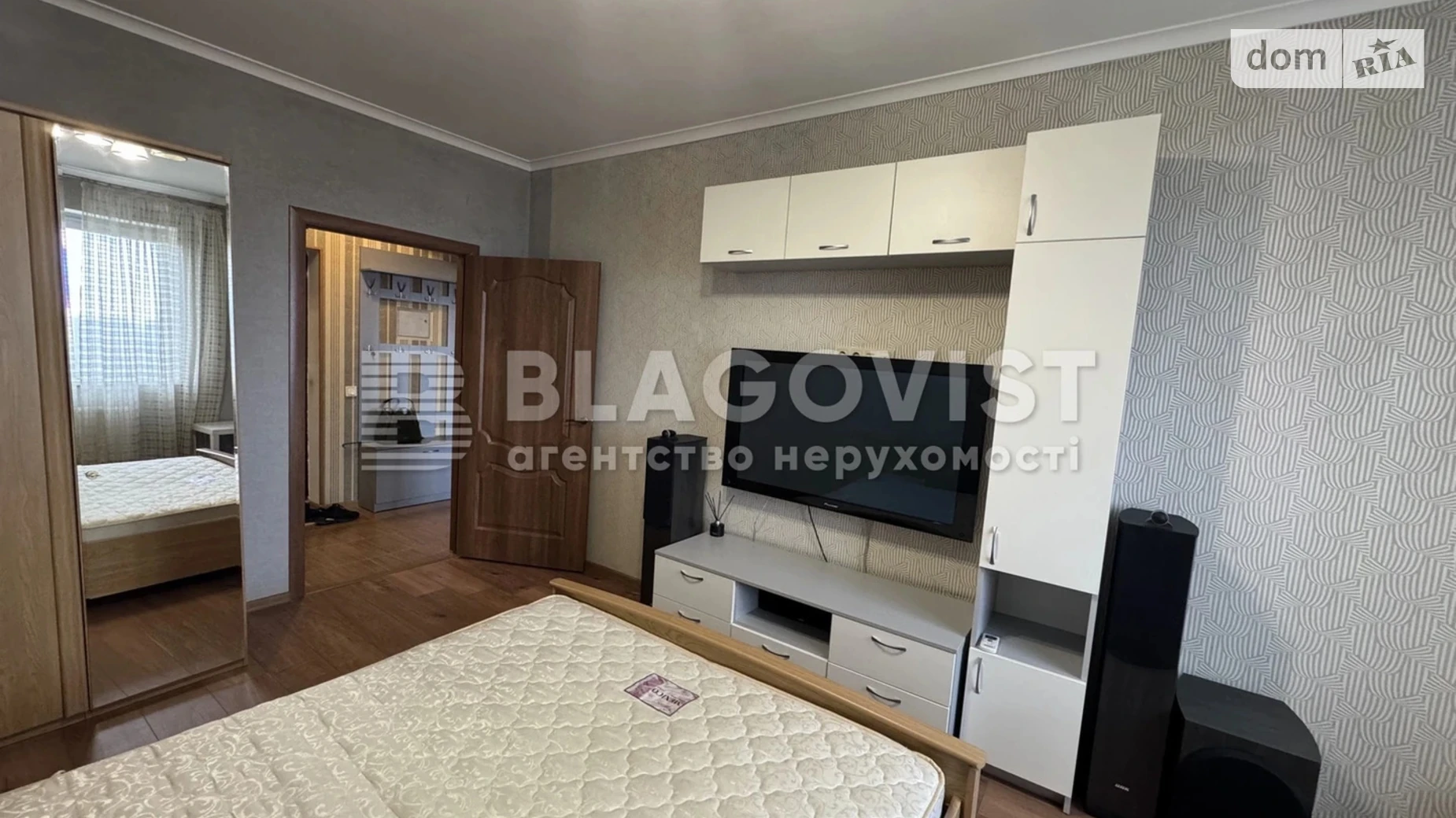 Продається 1-кімнатна квартира 39 кв. м у Києві, вул. Михайла Донця, 2А - фото 2