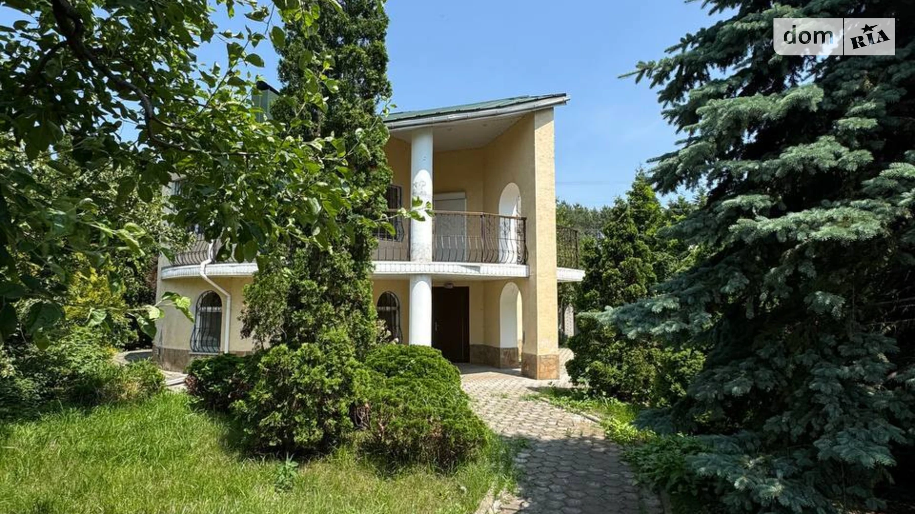 пер. Звездный Козин (Обухов), цена: 295000 $ - фото 2