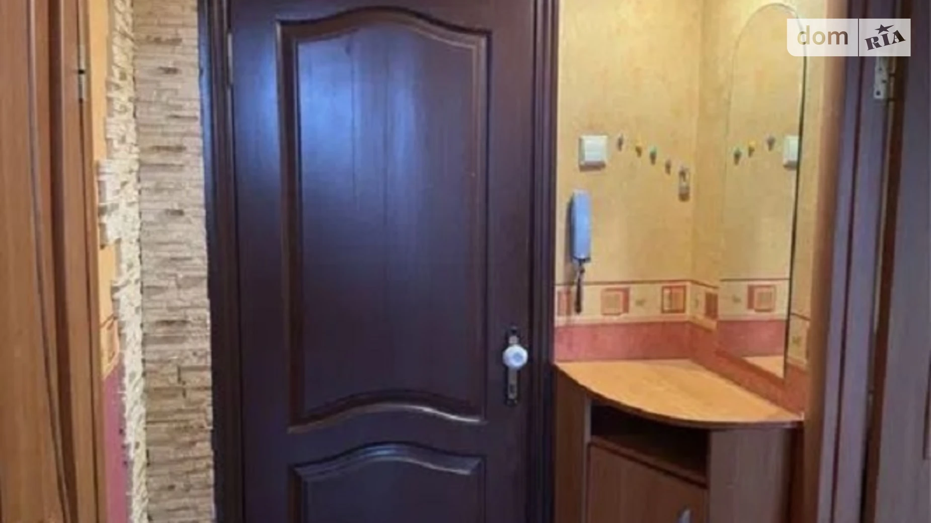 Продается 1-комнатная квартира 35 кв. м в Полтаве, ул. Героев Украины(Героев Сталинграда) - фото 4