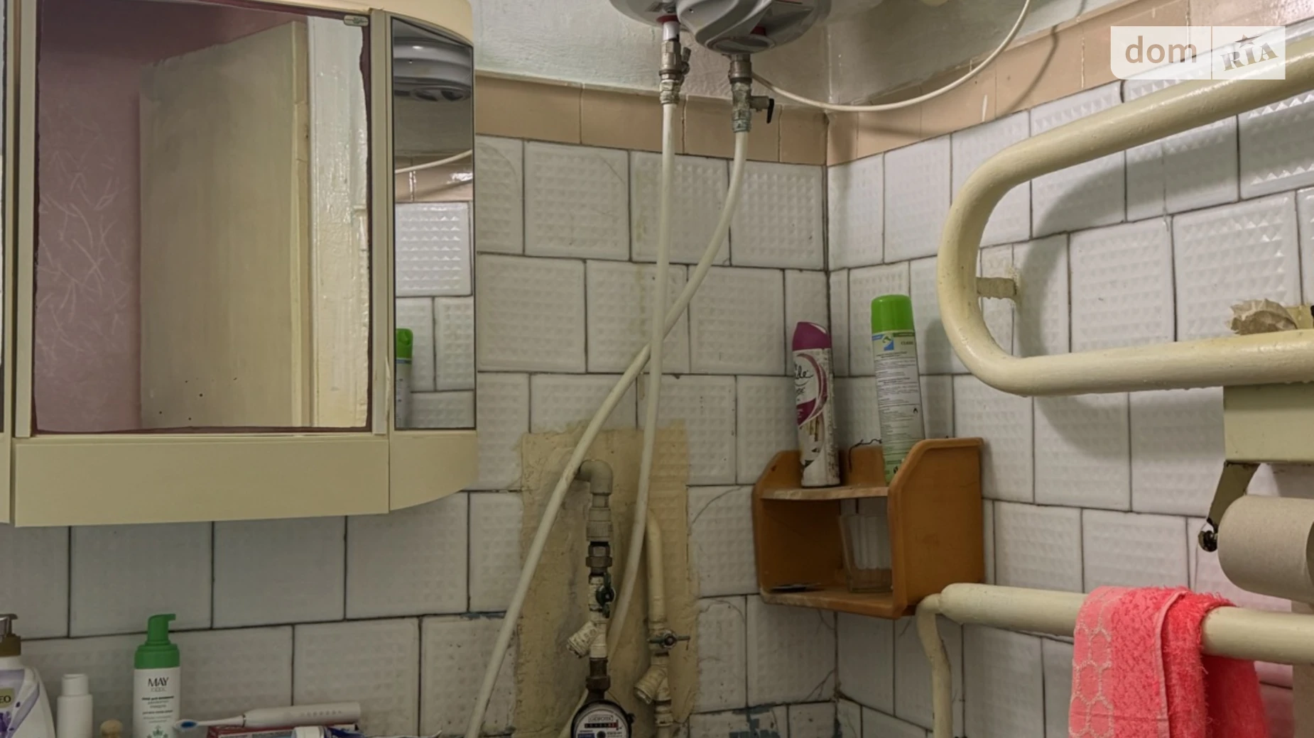 Продается 1-комнатная квартира 30.4 кв. м в Вышгороде, ул. Богдана Хмельницкого, 9 - фото 5