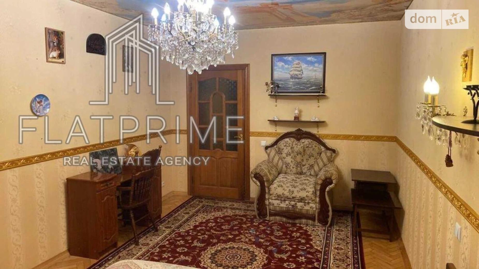 Продается 3-комнатная квартира 77.9 кв. м в Киеве, ул. Тарасовская, 29/50 - фото 2