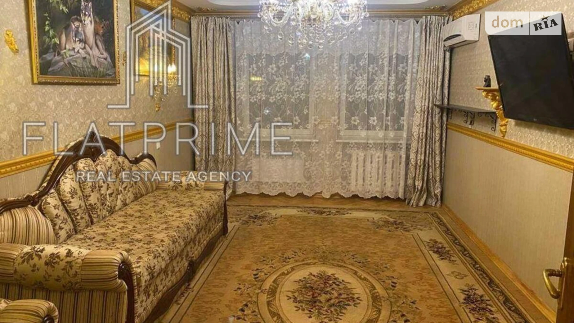 Продается 3-комнатная квартира 77.9 кв. м в Киеве, ул. Тарасовская, 29/50 - фото 4