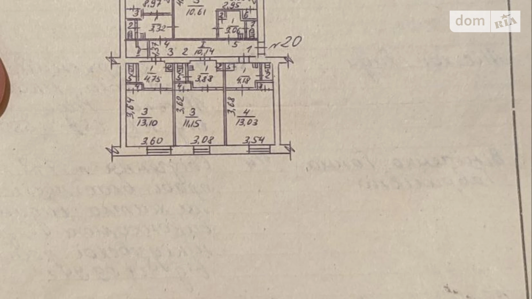 1-кімнатна квартира 20 кв. м у, цена: 8000 $ - фото 4