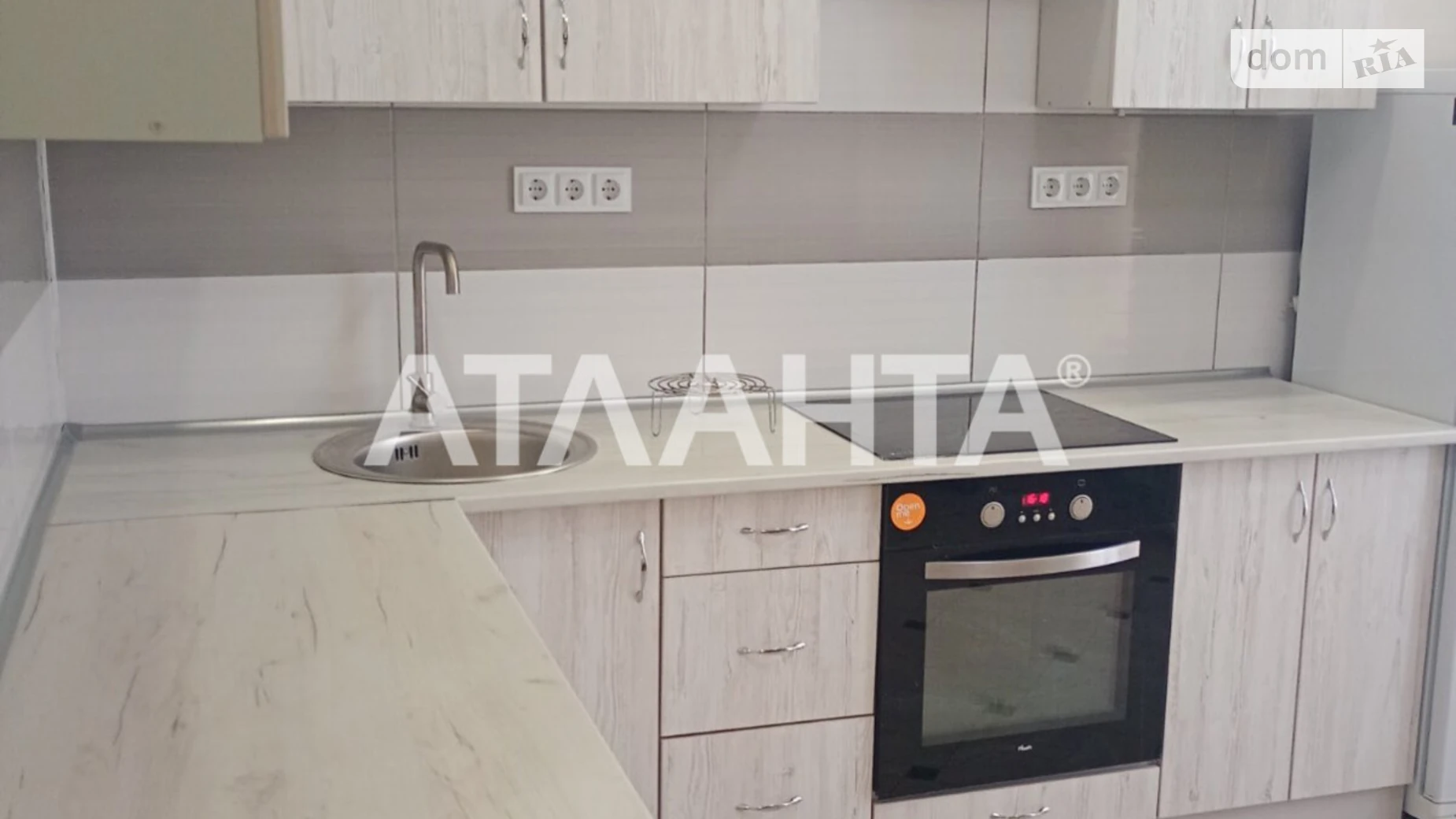 Продается 1-комнатная квартира 45 кв. м в Крыжановка, ул. Марсельская, 33/6 - фото 5