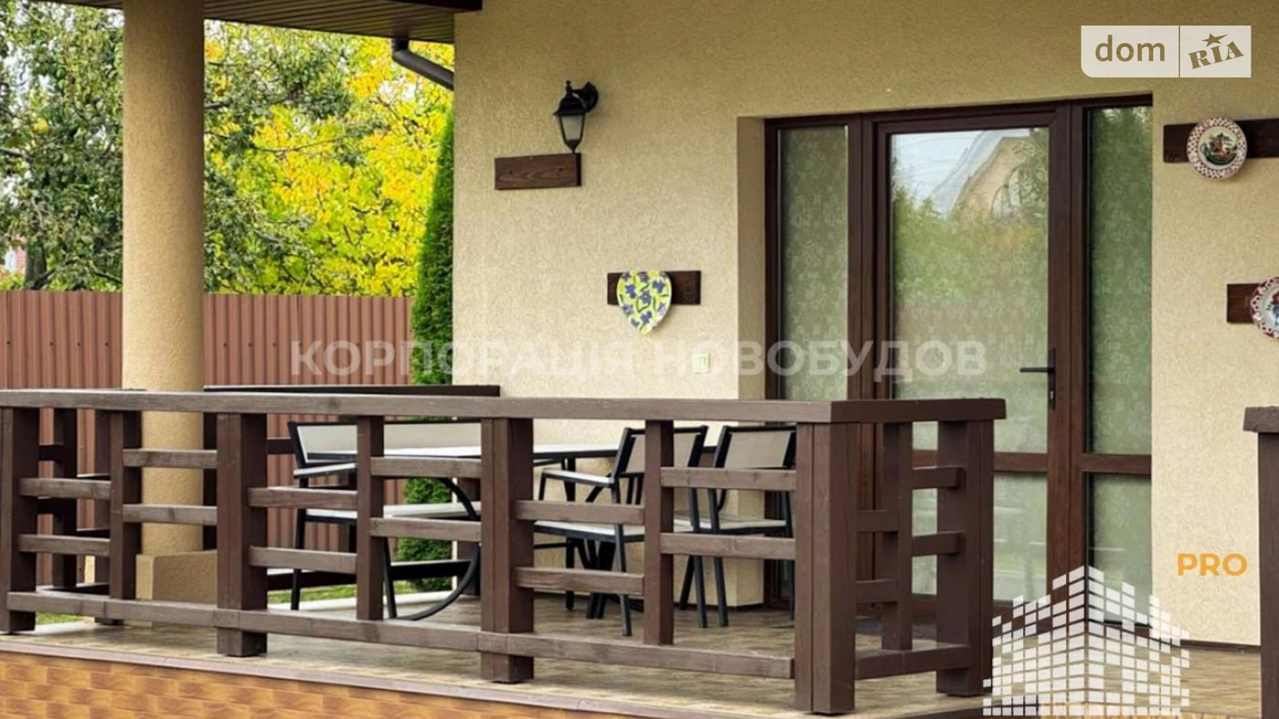 Продается одноэтажный дом 124.7 кв. м с мансардой, цена: 175000 $ - фото 3