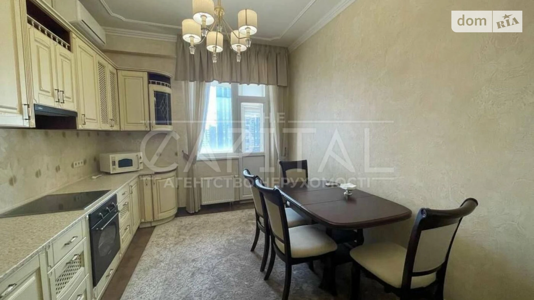 Сдается в аренду 2-комнатная квартира 85 кв. м в Киеве, ул. Василия Тютюнника, 37/1 - фото 2