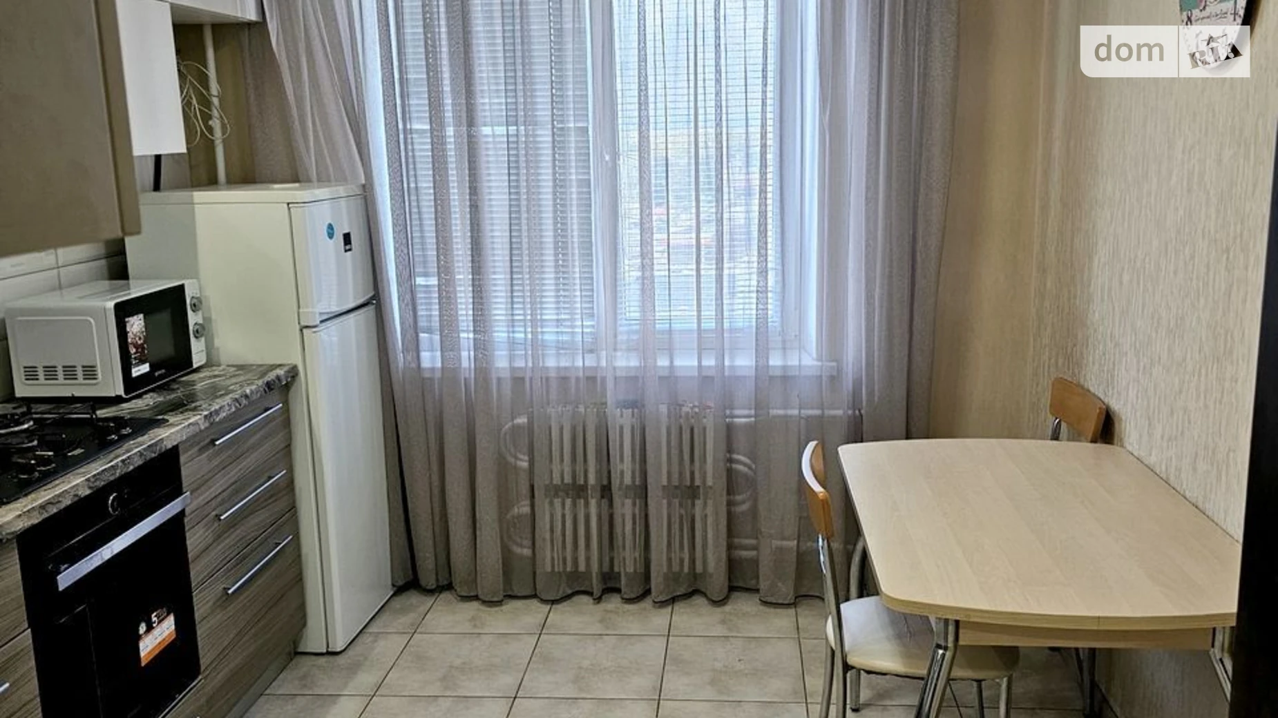 Продается 4-комнатная квартира 84.3 кв. м в Днепре, Донецкое шоссе, 15 - фото 5