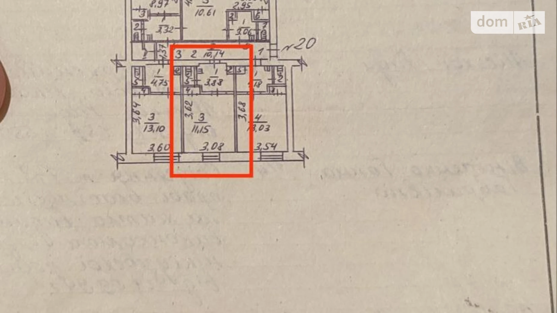 1-кімнатна квартира 20 кв. м у, цена: 8000 $ - фото 5