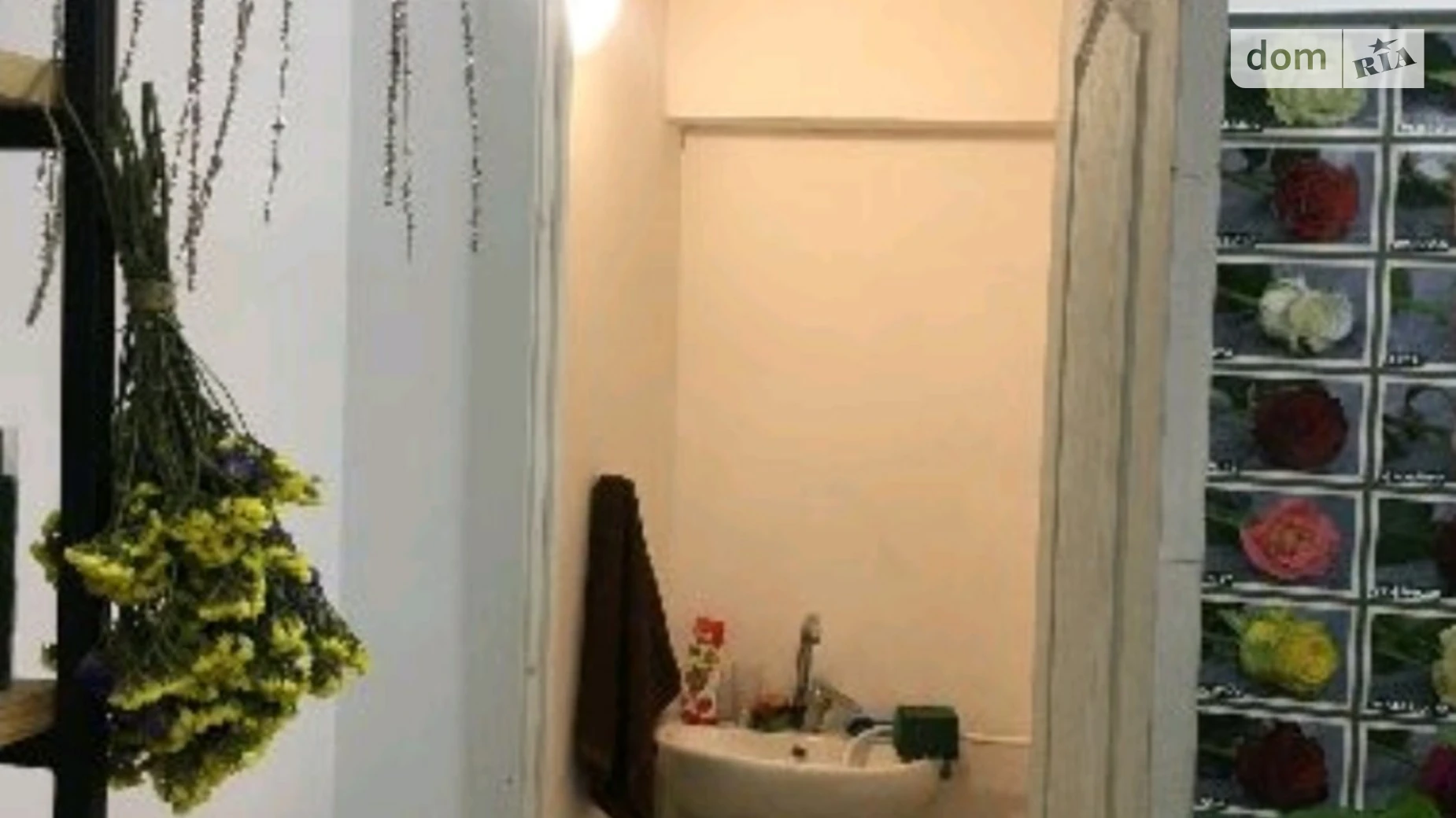 Продается помещения свободного назначения 65 кв. м в 3-этажном здании, цена: 24000 $ - фото 2