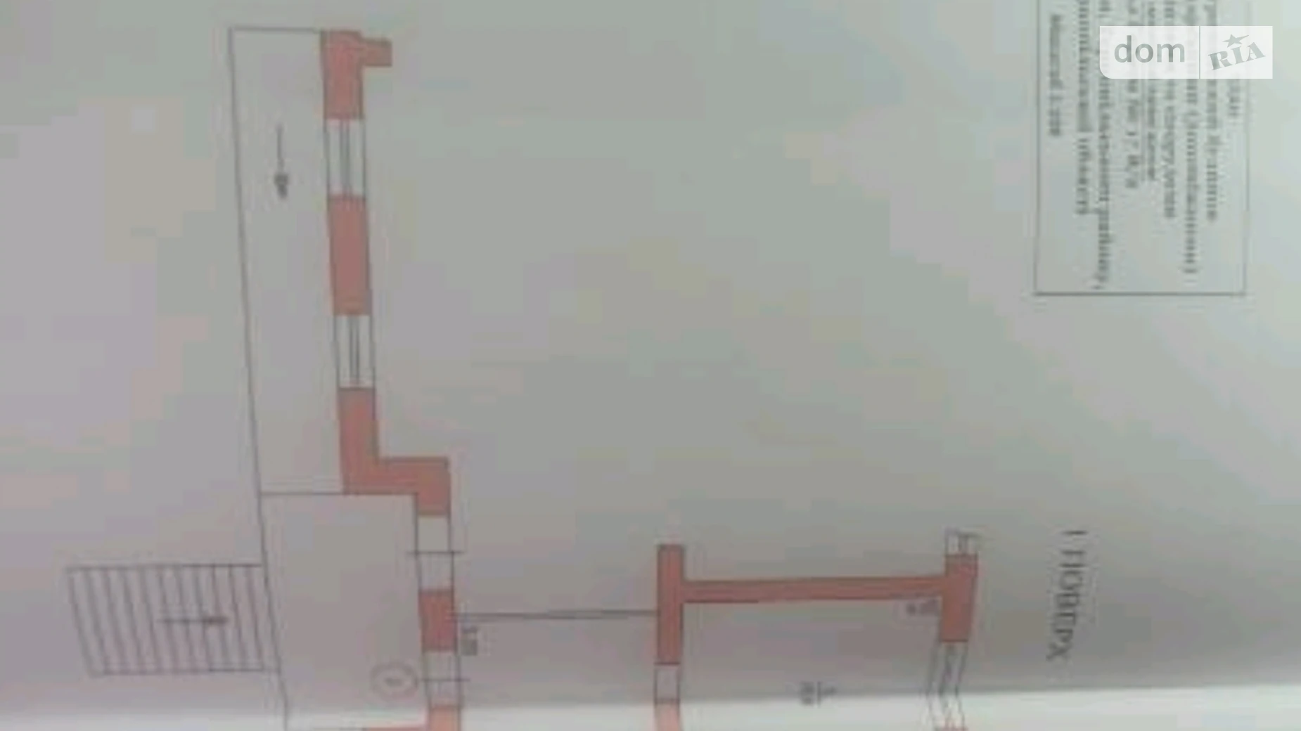 Продается помещения свободного назначения 65 кв. м в 3-этажном здании, цена: 24000 $ - фото 3