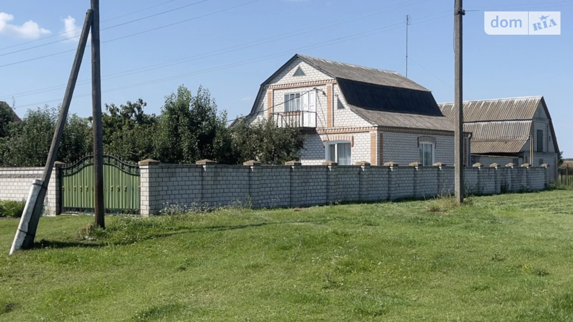 Продается земельный участок 26.04 соток в Житомирской области, цена: 10000 $ - фото 3