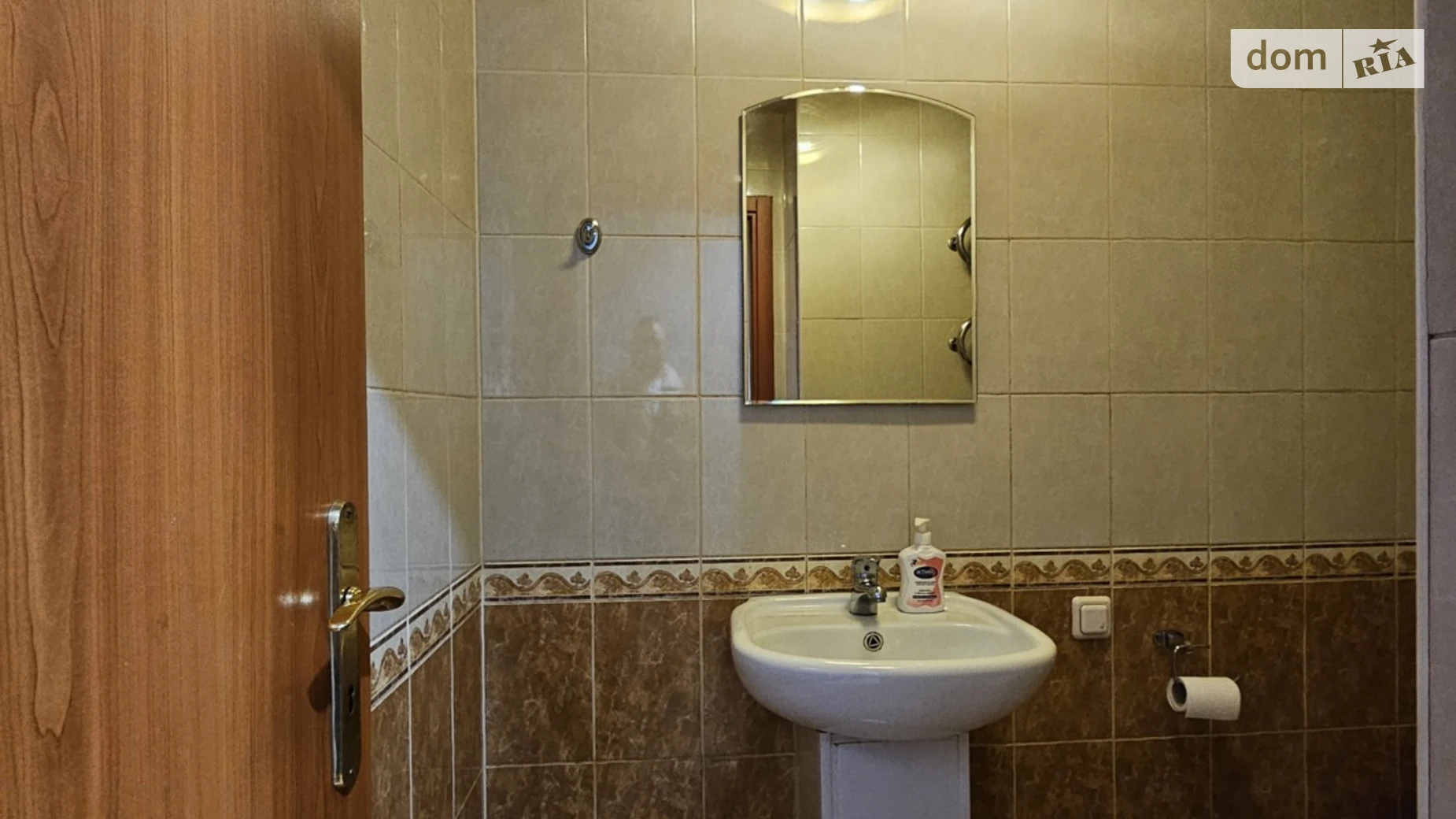 Продається 1-кімнатна квартира 30.2 кв. м у Дніпрі, вул. Лазаряна - фото 5