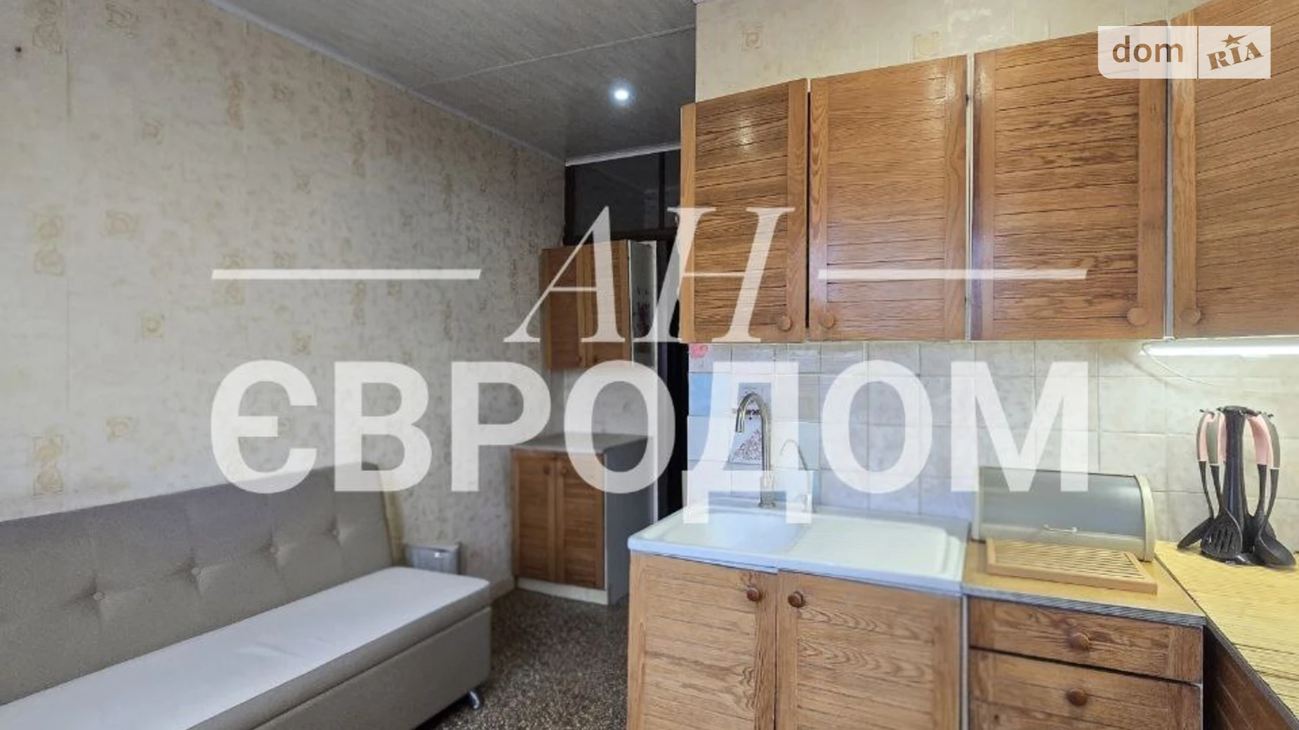 Продается 2-комнатная квартира 49.7 кв. м в Харькове, ул. Болградська(Грозненская), 32 - фото 4