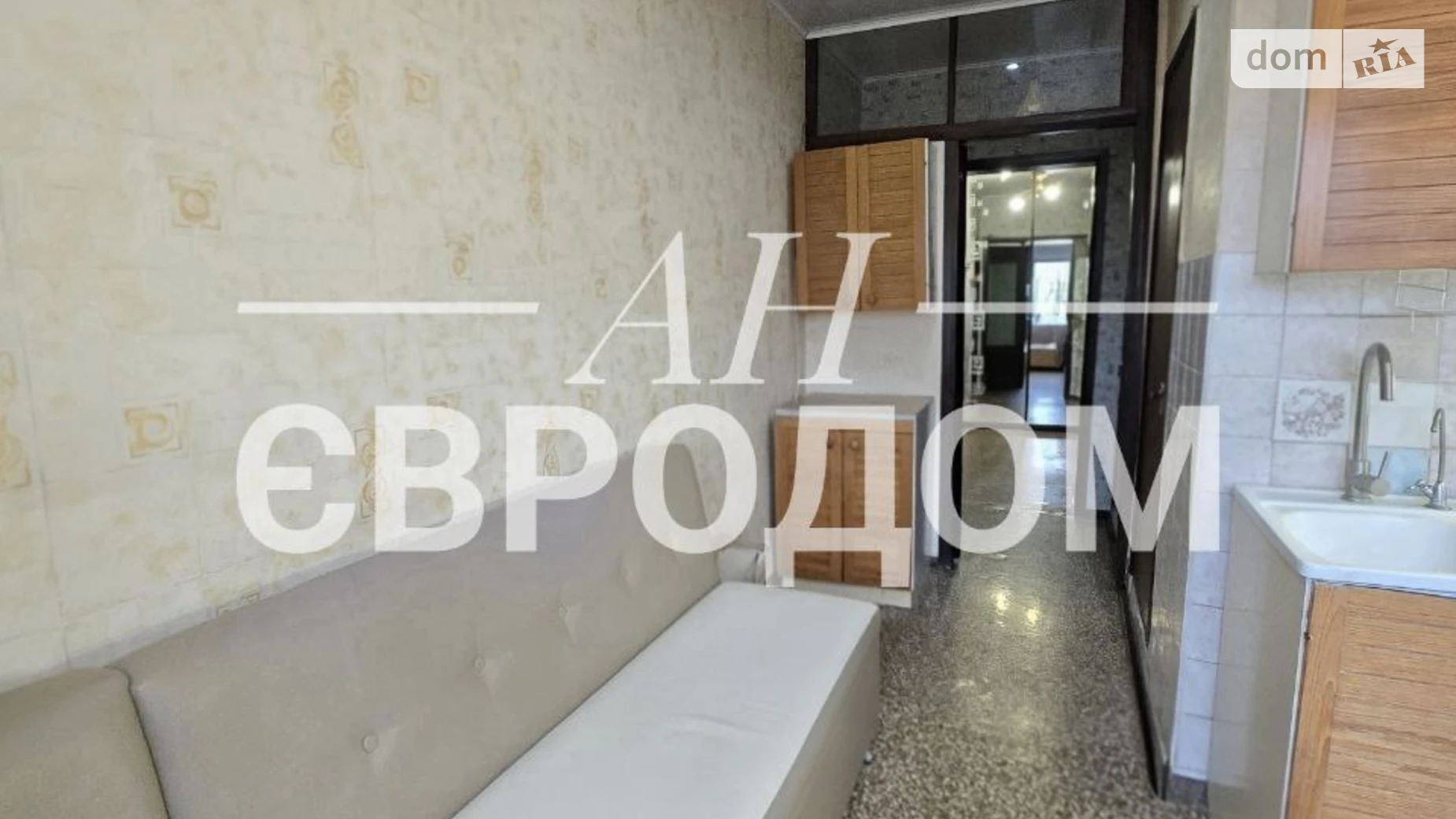 Продается 2-комнатная квартира 49.7 кв. м в Харькове, ул. Болградська(Грозненская), 32 - фото 5