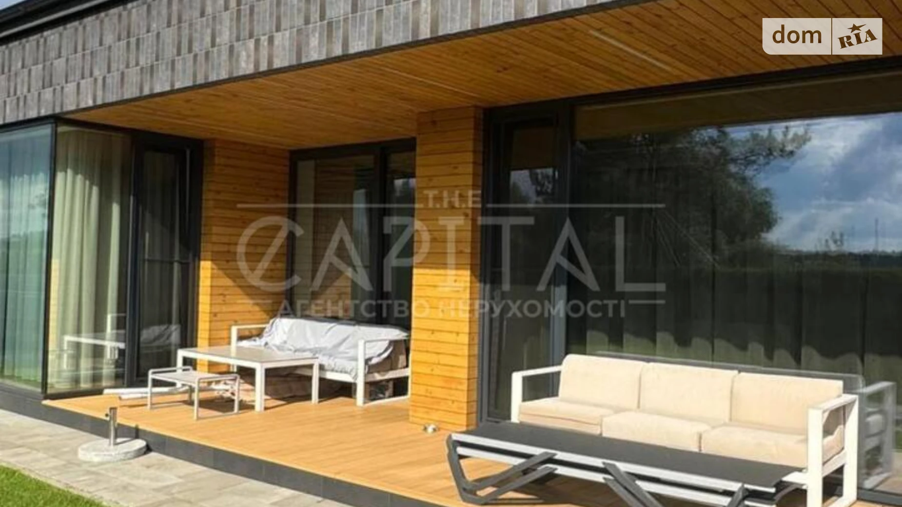 Вишгороський район Осещина, цена: 450000 $ - фото 2