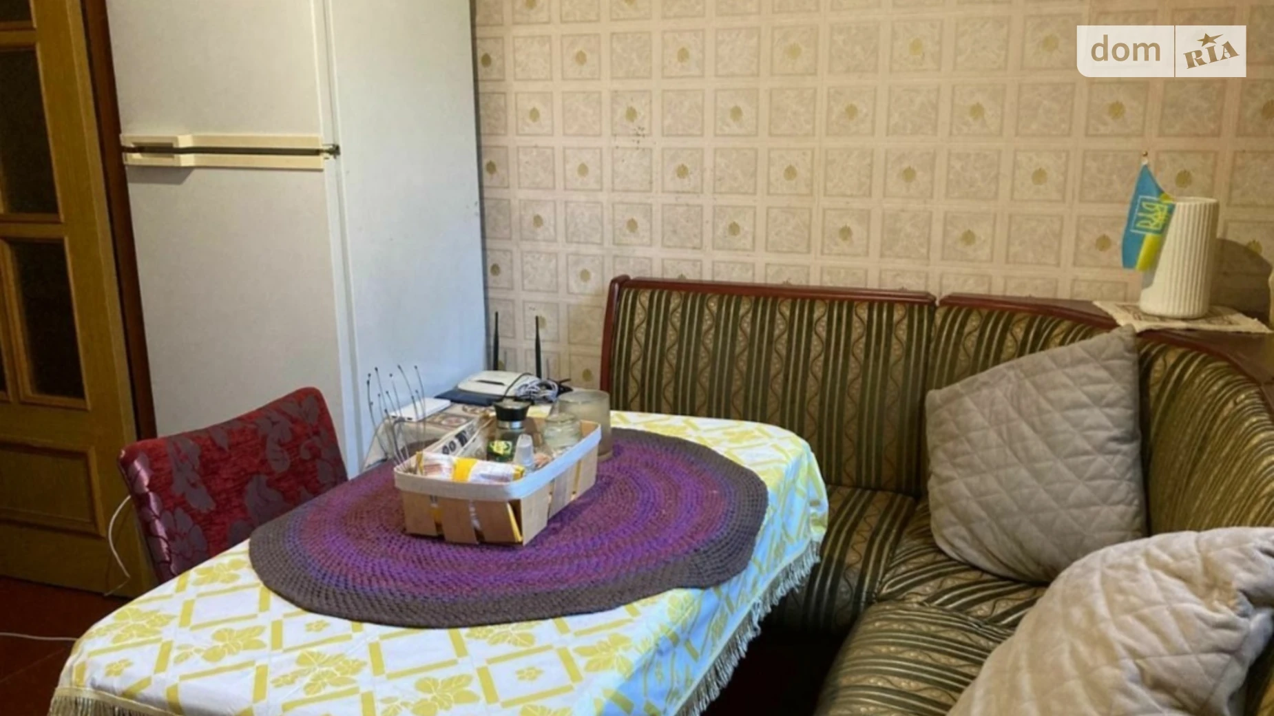 Продается 2-комнатная квартира 53.7 кв. м в Киеве, ул. Радунская, 18А - фото 3