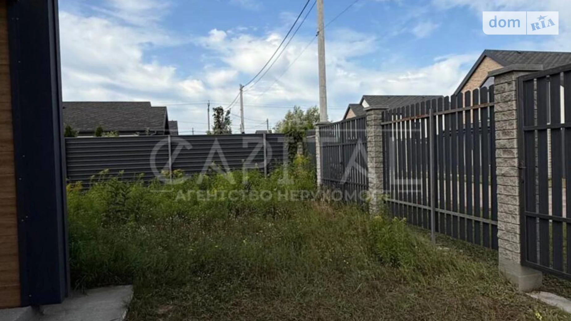 Продается дом на 2 этажа 128 кв. м с бассейном, цена: 80000 $ - фото 4