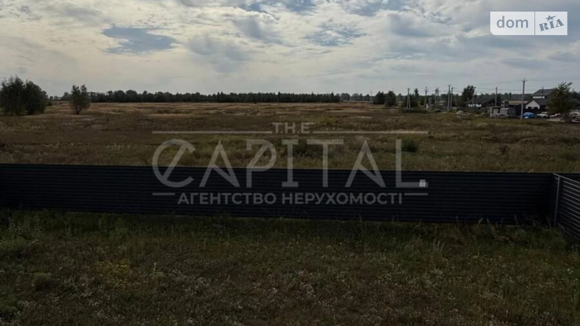 Продается дом на 2 этажа 128 кв. м с бассейном, цена: 80000 $ - фото 5