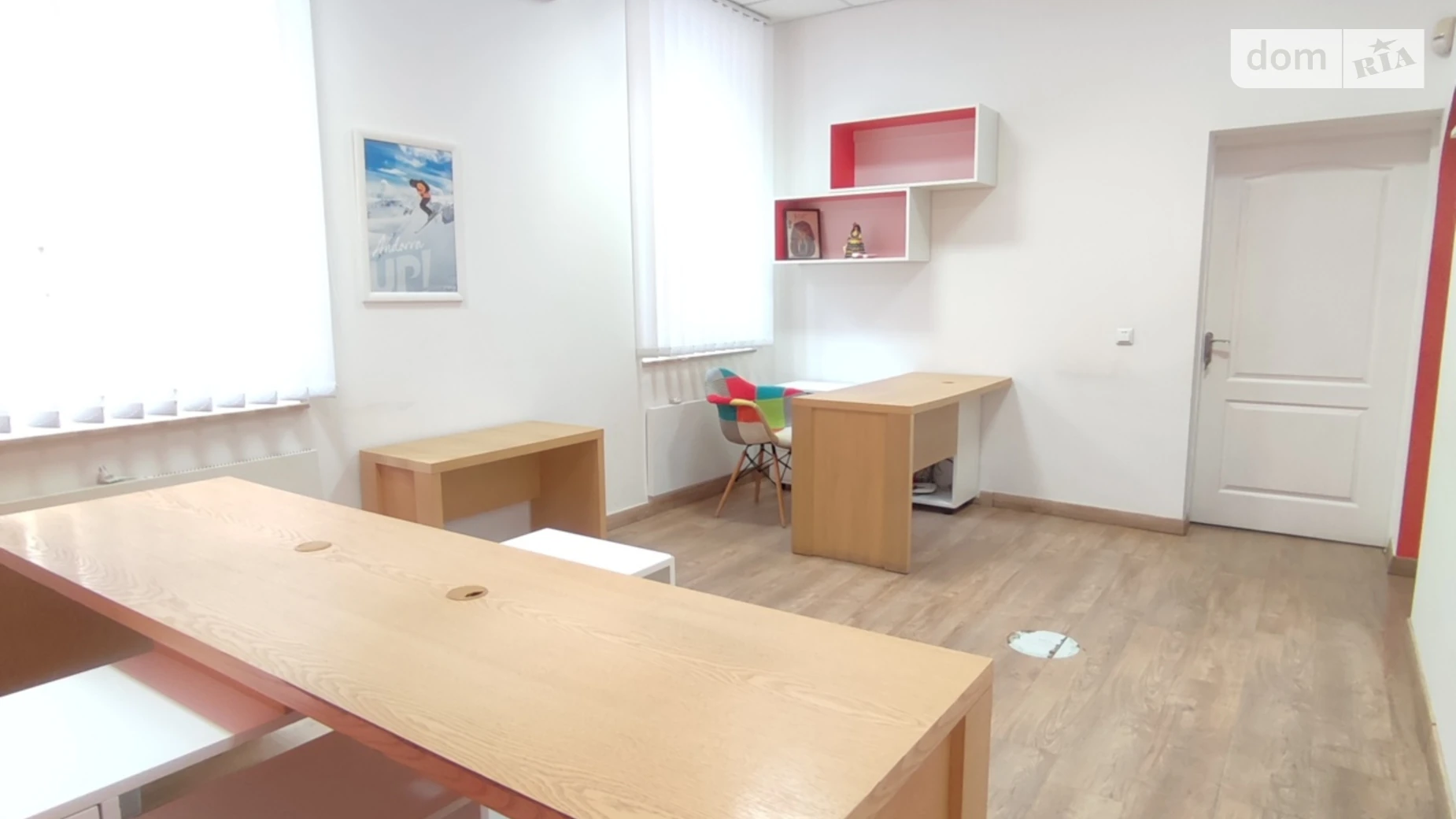 ул. Пирогова Винница, цена: 98000 $ - фото 5