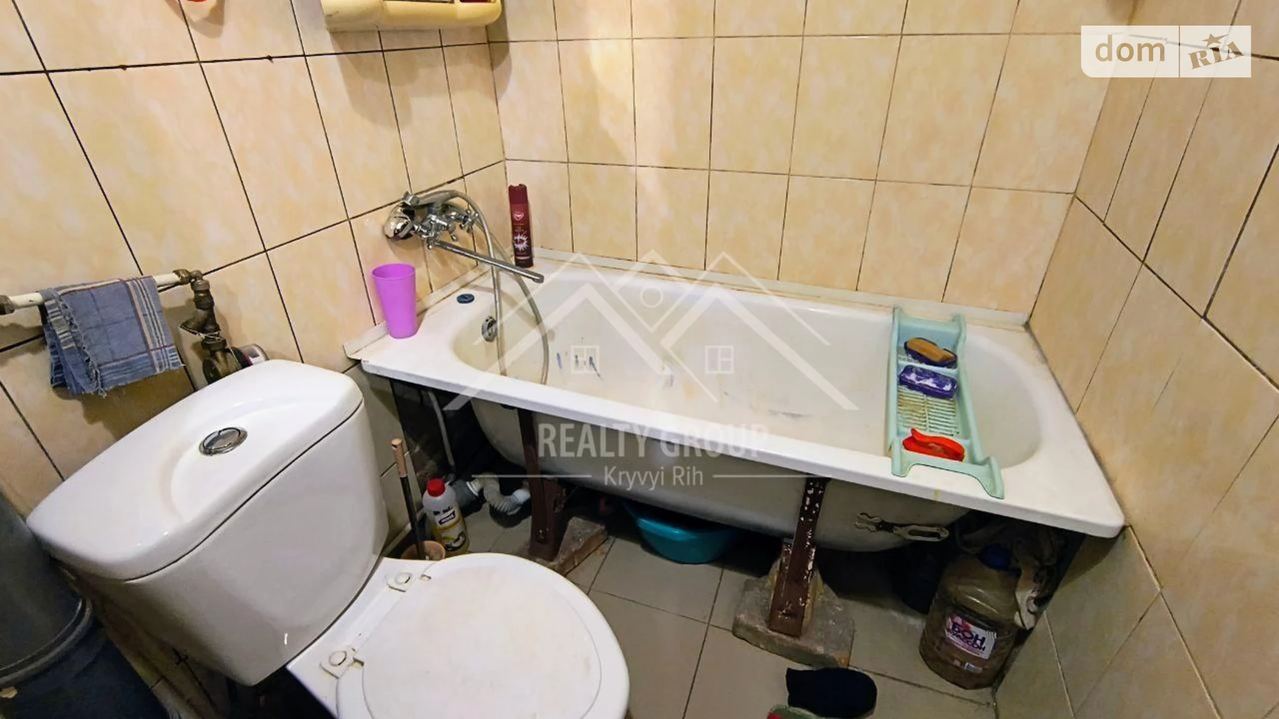 Продается 1-комнатная квартира 30 кв. м в Кривом Роге, мкр. Всебратское-2 - фото 5