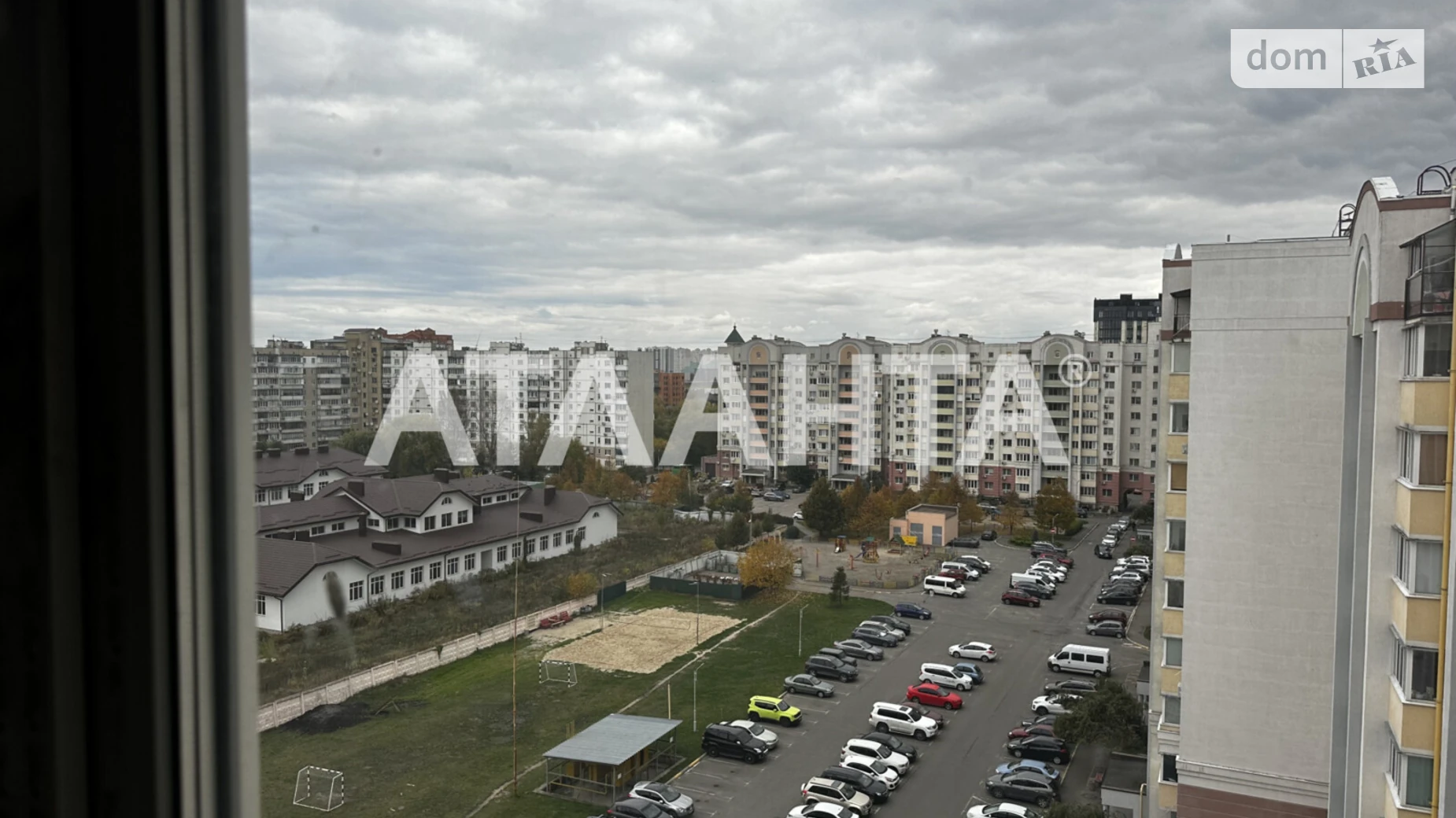Продается 1-комнатная квартира 47.1 кв. м в Чабанах, ул. Юности - фото 2