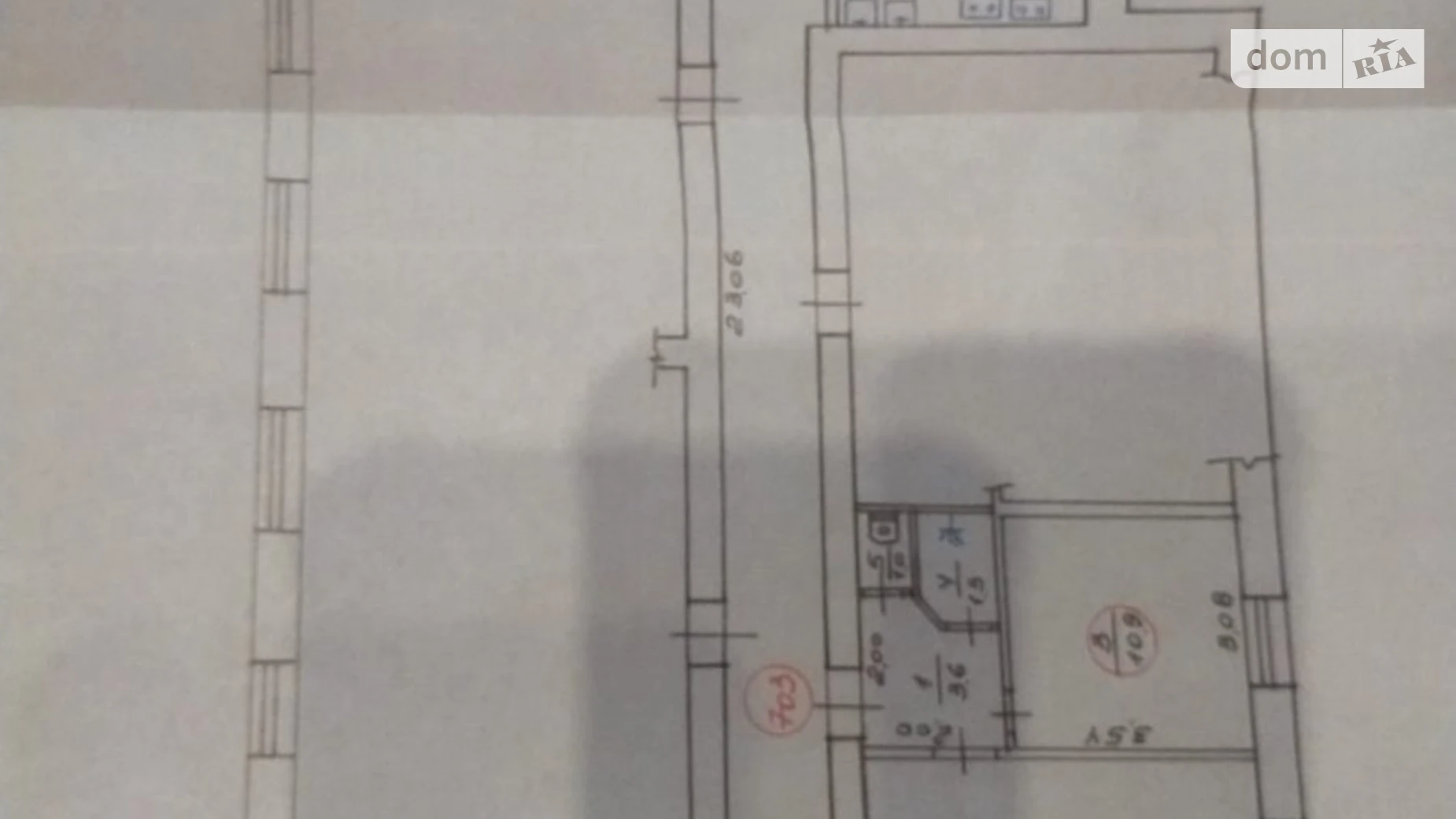 Продается комната 20.2 кв. м в Харькове, цена: 13500 $ - фото 5