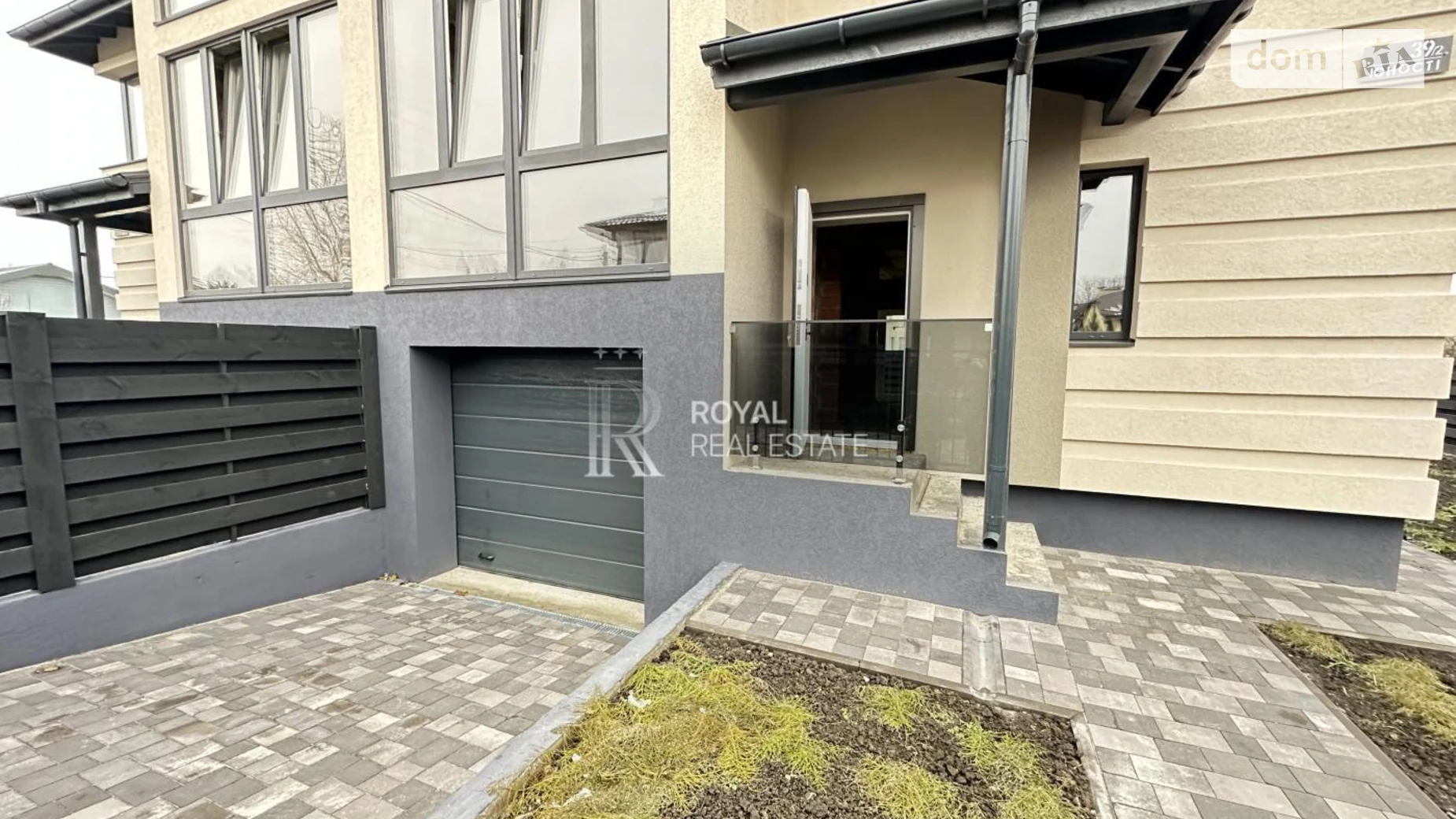 ул. Рассветная Крюковщина, цена: 114000 $ - фото 4