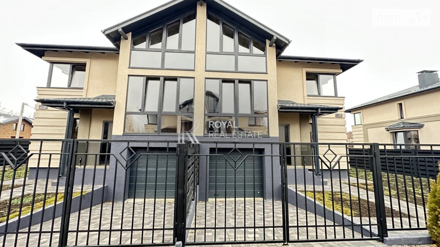 ул. Рассветная Крюковщина, цена: 114000 $ - фото 2