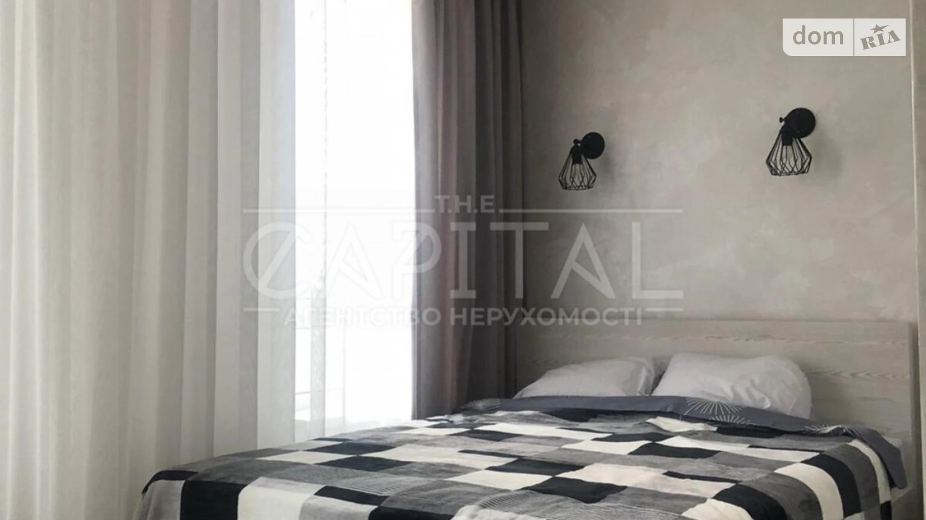 Продается 1-комнатная квартира 31.2 кв. м в Киеве, ул. Юрия Липы, 6 - фото 4