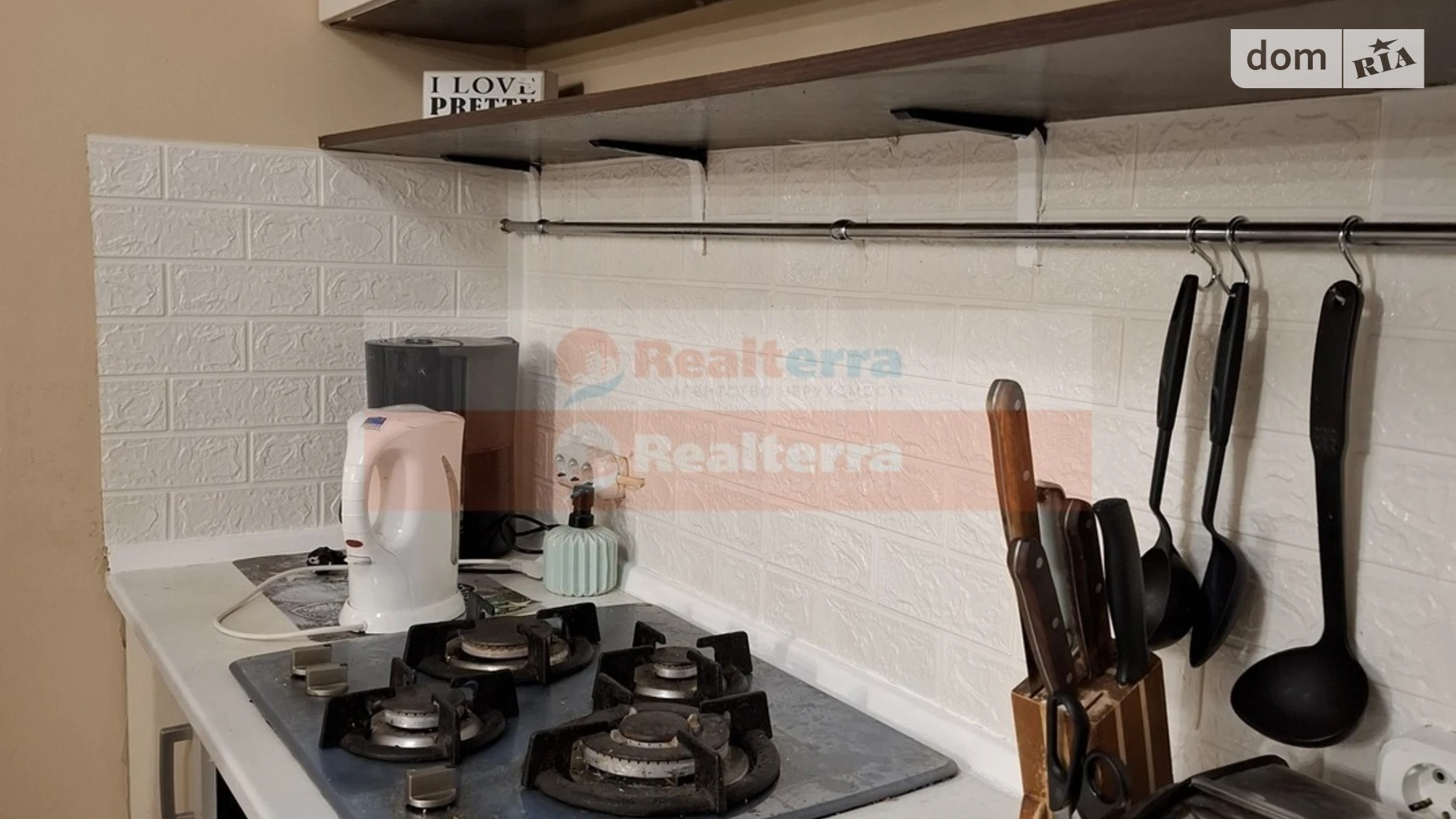 Продается 3-комнатная квартира 84.3 кв. м в Киеве, просп. Леонида Каденюка(Юрия Гагарина), 8А - фото 5