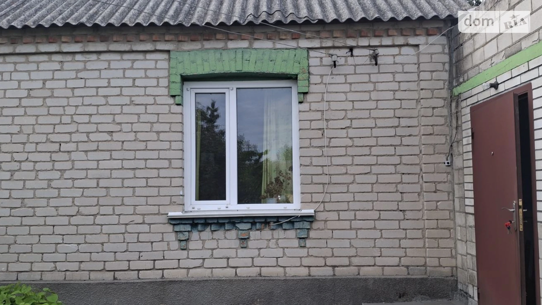 Продається одноповерховий будинок 100 кв. м з банею/сауною, цена: 40000 $ - фото 2