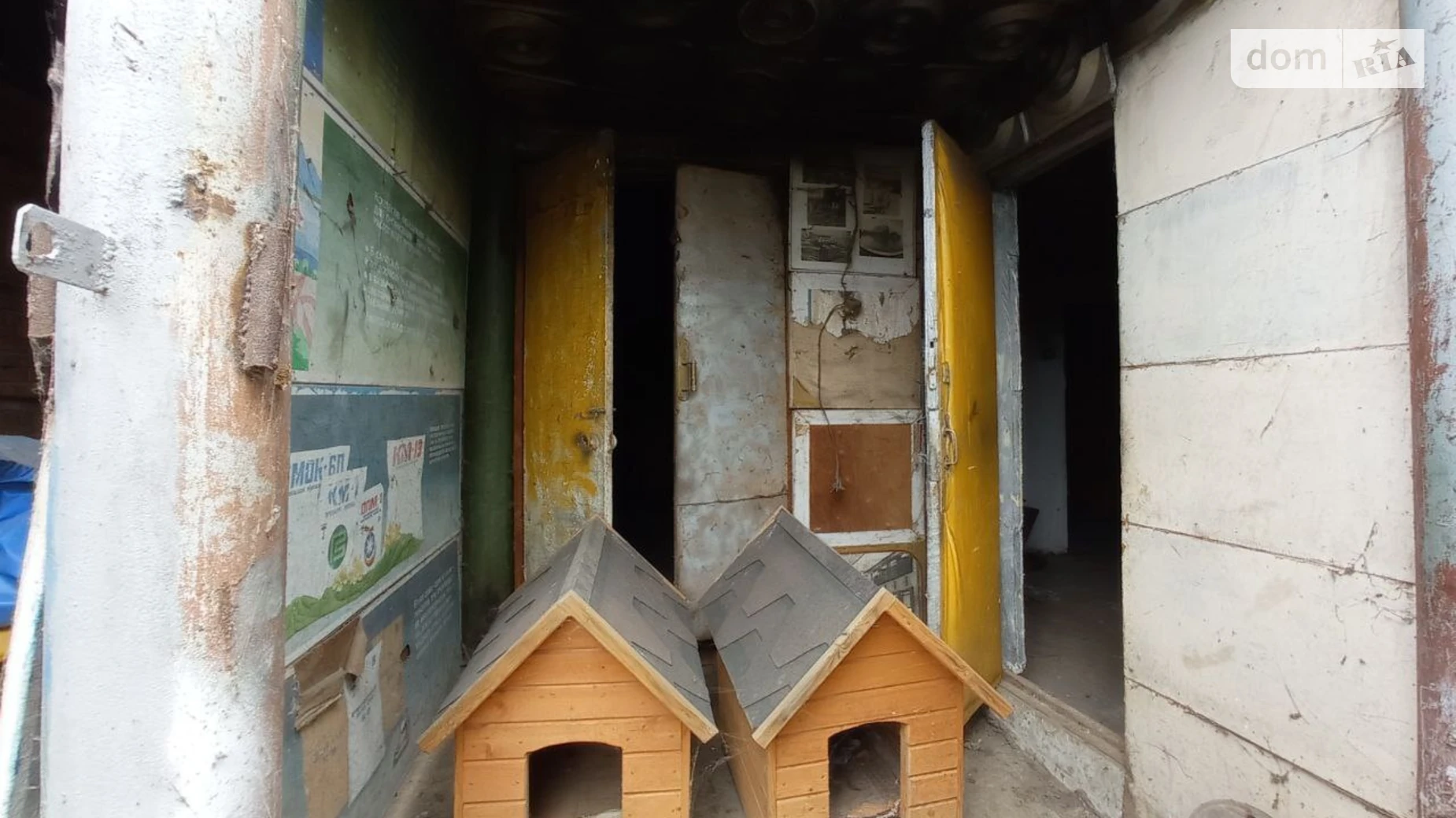 вул. Рєпіна Ближнє замостя Вінниця, цена: 260000 $ - фото 4