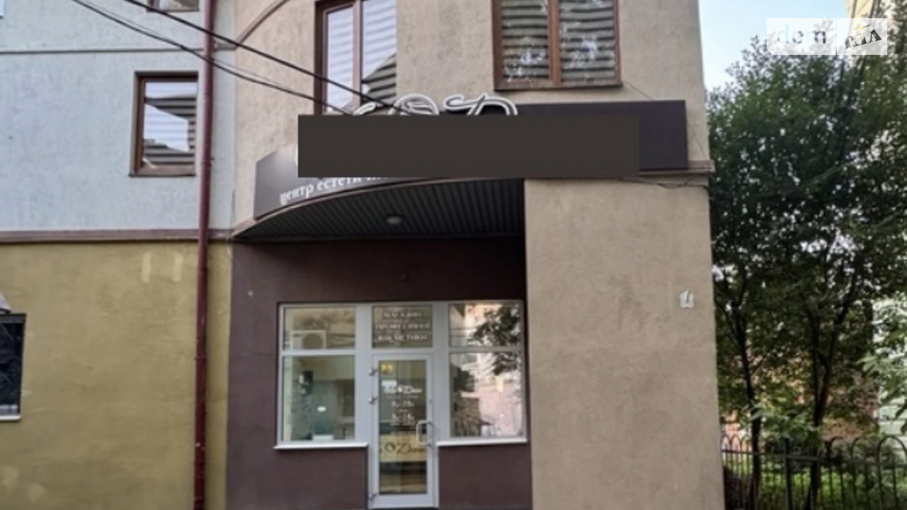 Продается помещения свободного назначения 130 кв. м в 3-этажном здании, цена: 147000 $ - фото 2