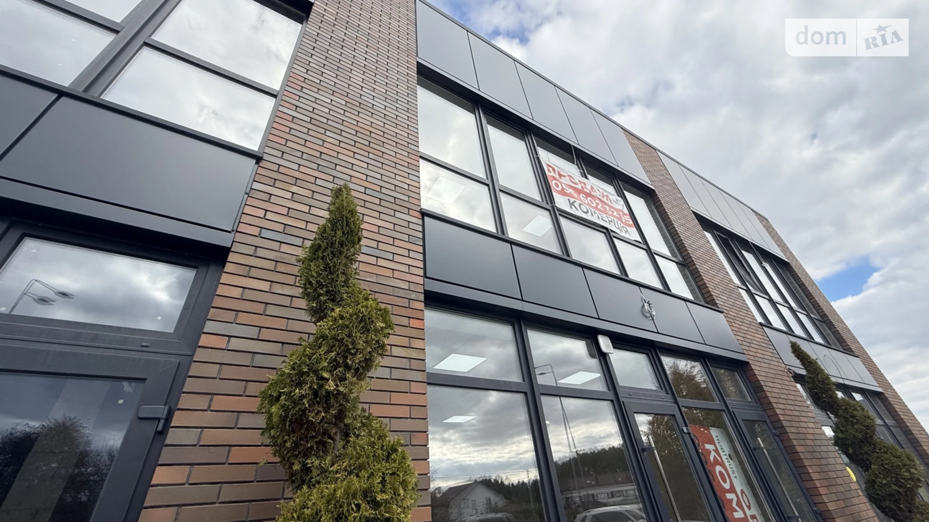 пер. Трояндовый Агрономичное, цена: 226000 $ - фото 3