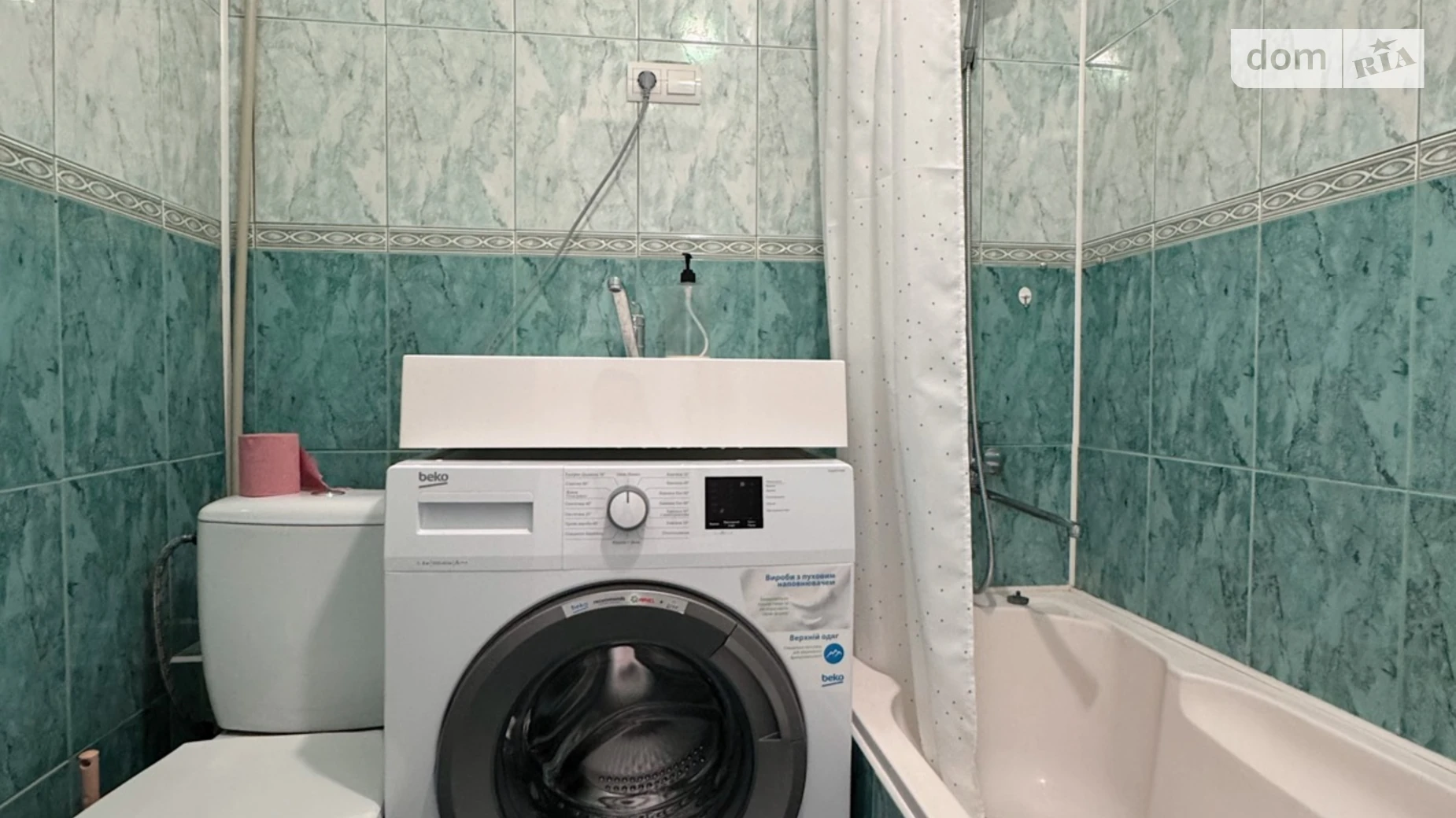 Продается 1-комнатная квартира 32 кв. м в Мукачеве, наб. Первомайская - фото 2